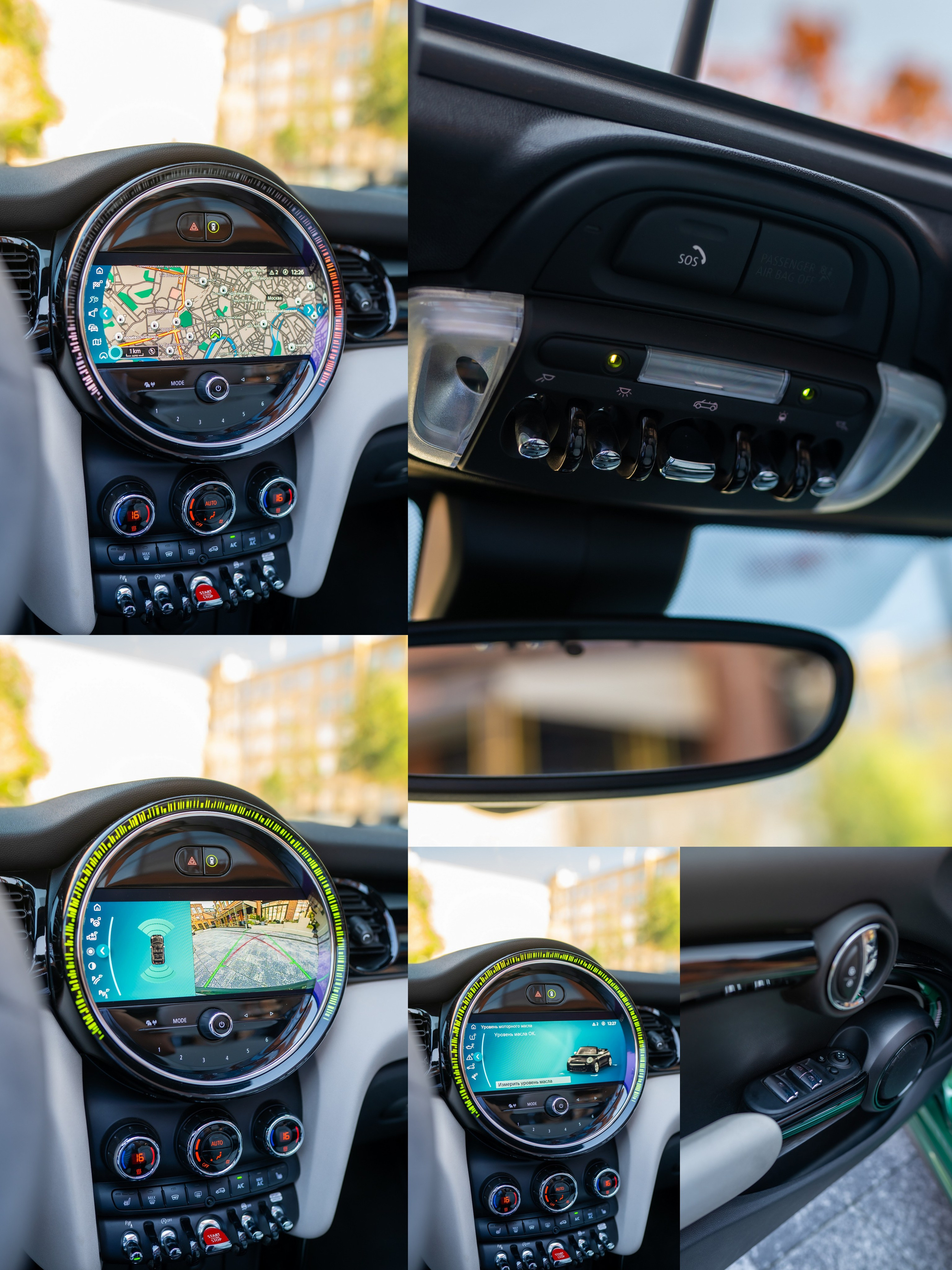 Mini Copper JCW Green. Mirllaev