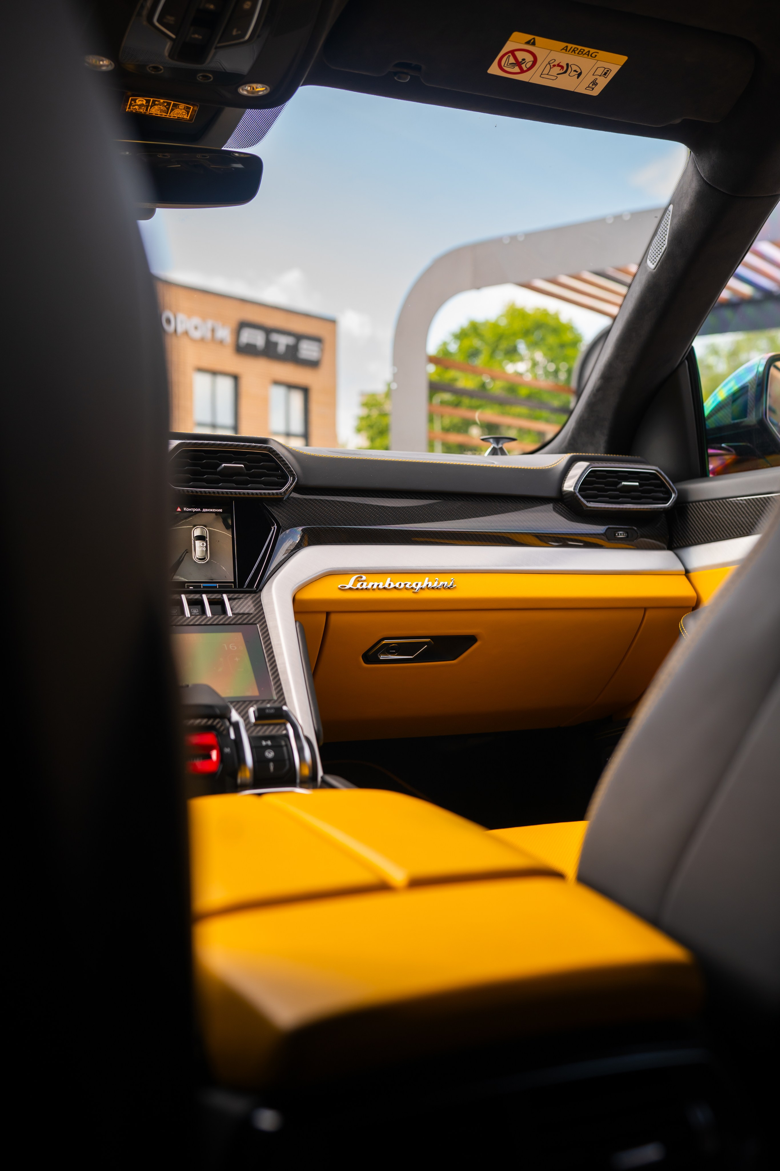 Lamborghini Urus. Mirllaev