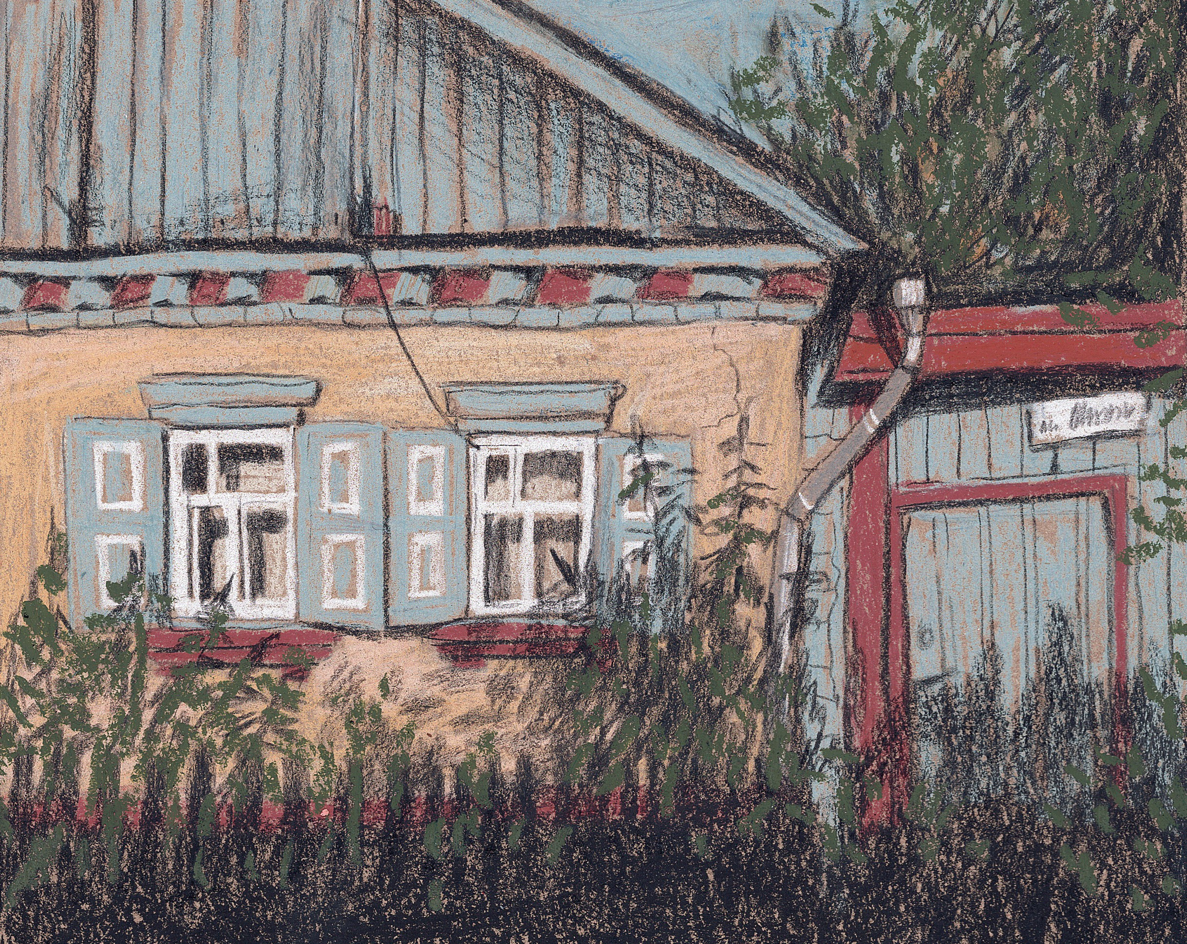 Домики. Художник Карина Милосердова