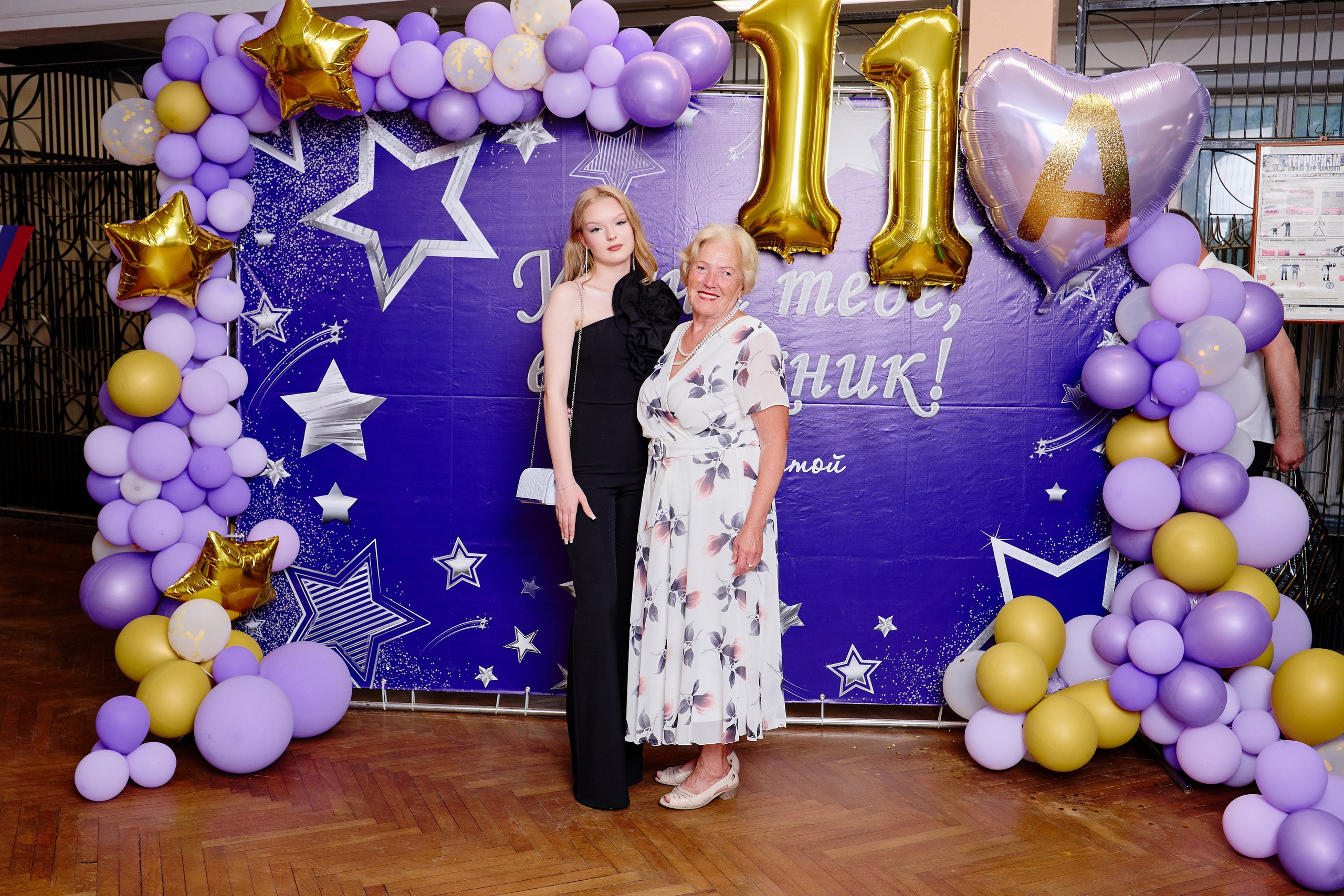 Выпускной 35 Сош. Фотограф Выпускные альбомы Таганрог Сергей Коробченко