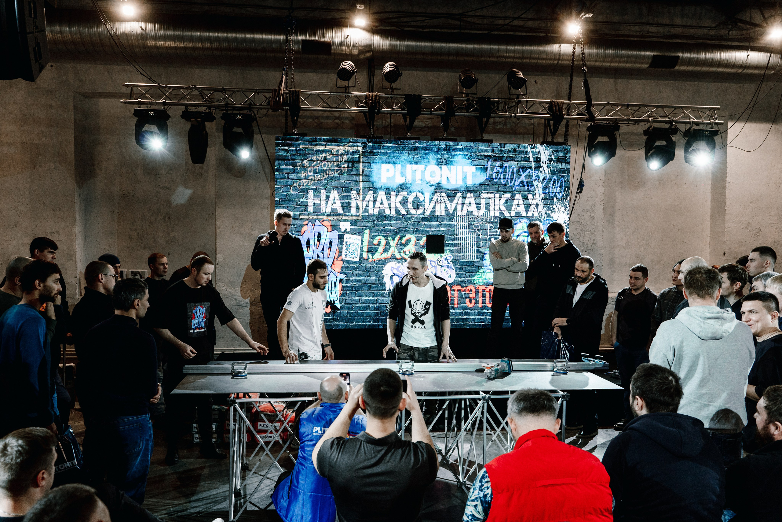 Репортажный фотограф конференция Станкозавод Самара. Фотограф Сергей Логинов