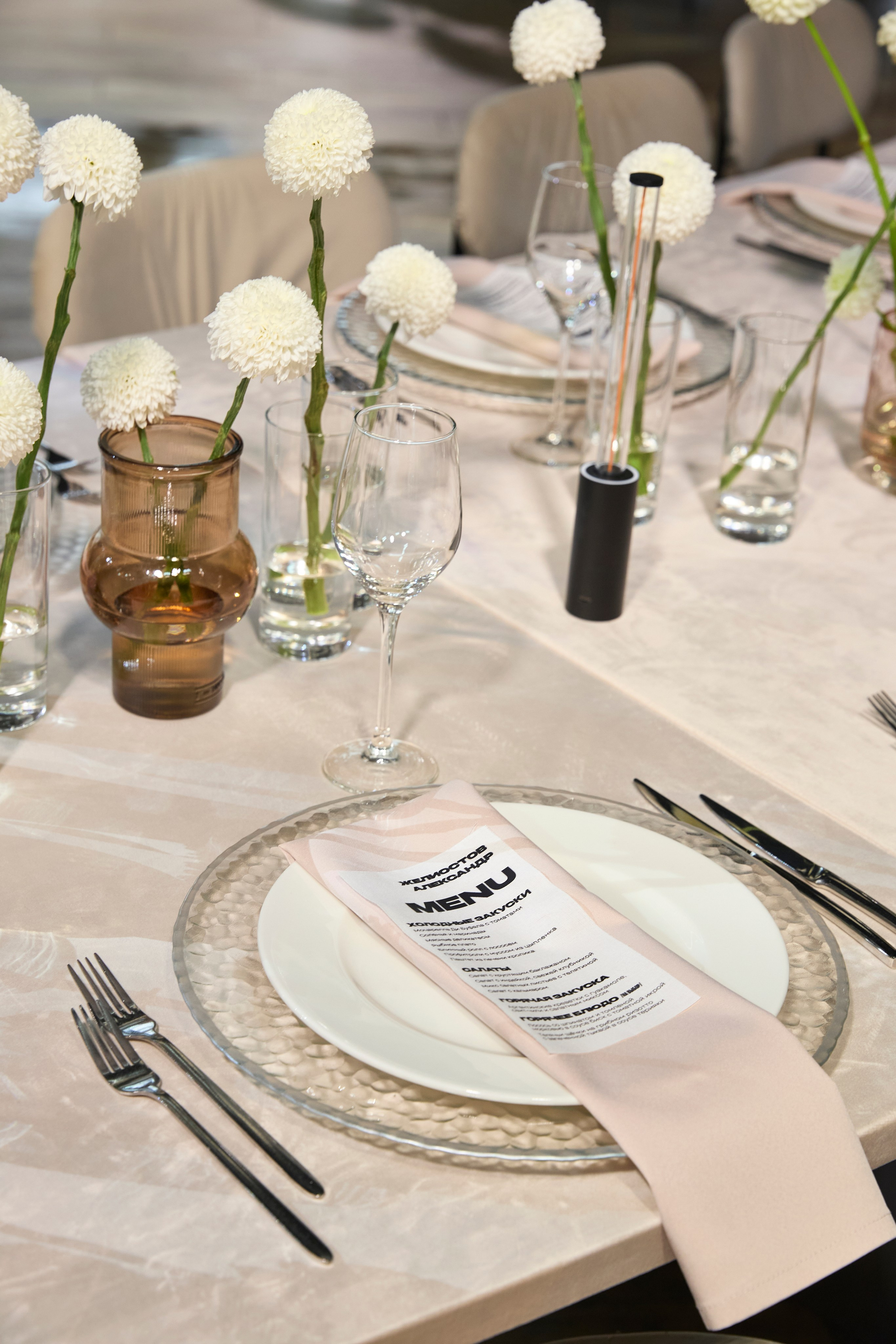 Роял Бич. Свадебный фотограф Анастасия Казакова