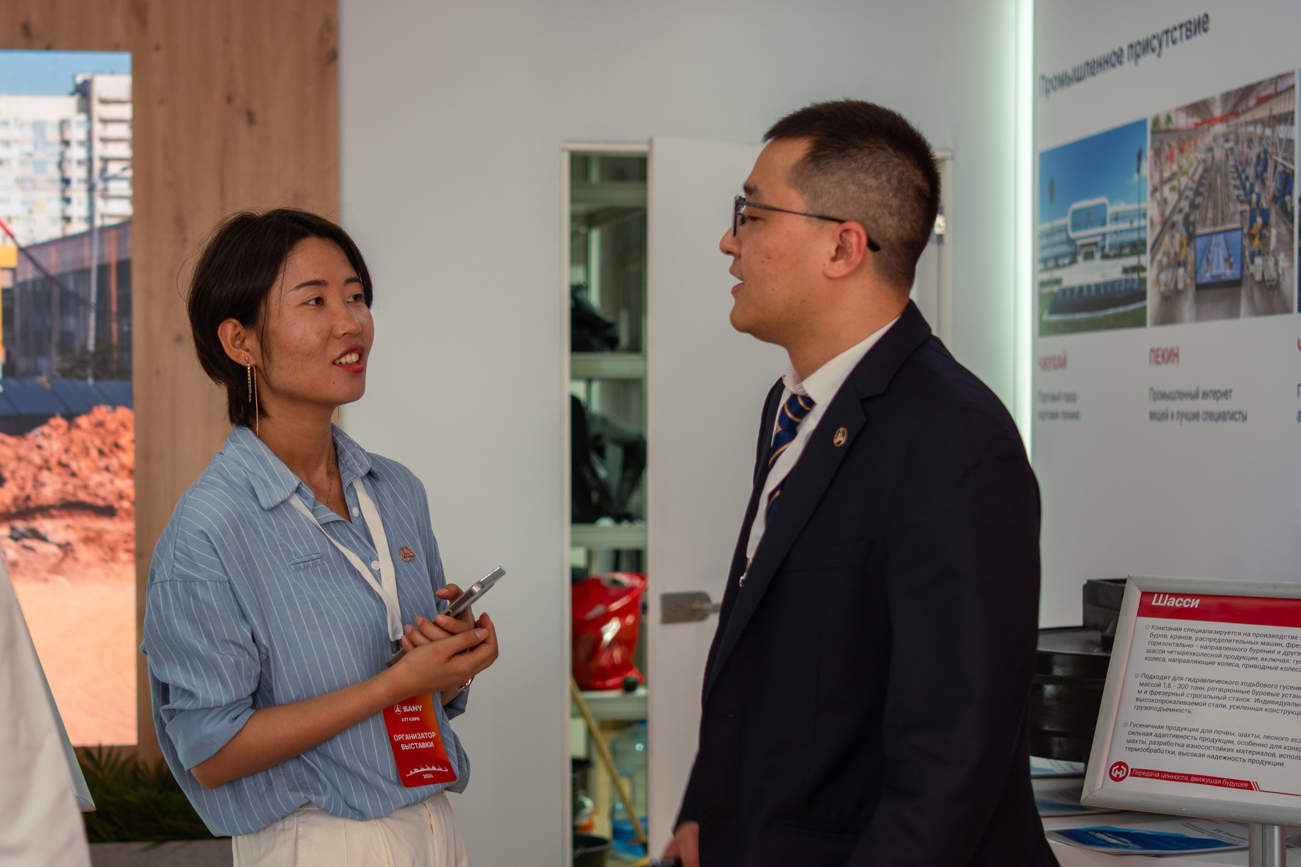СТТ Expo 24-я международная выставка строительной техники и технологий в России. Фотограф / видеограф в Москве и Сочи Sofia Riversong