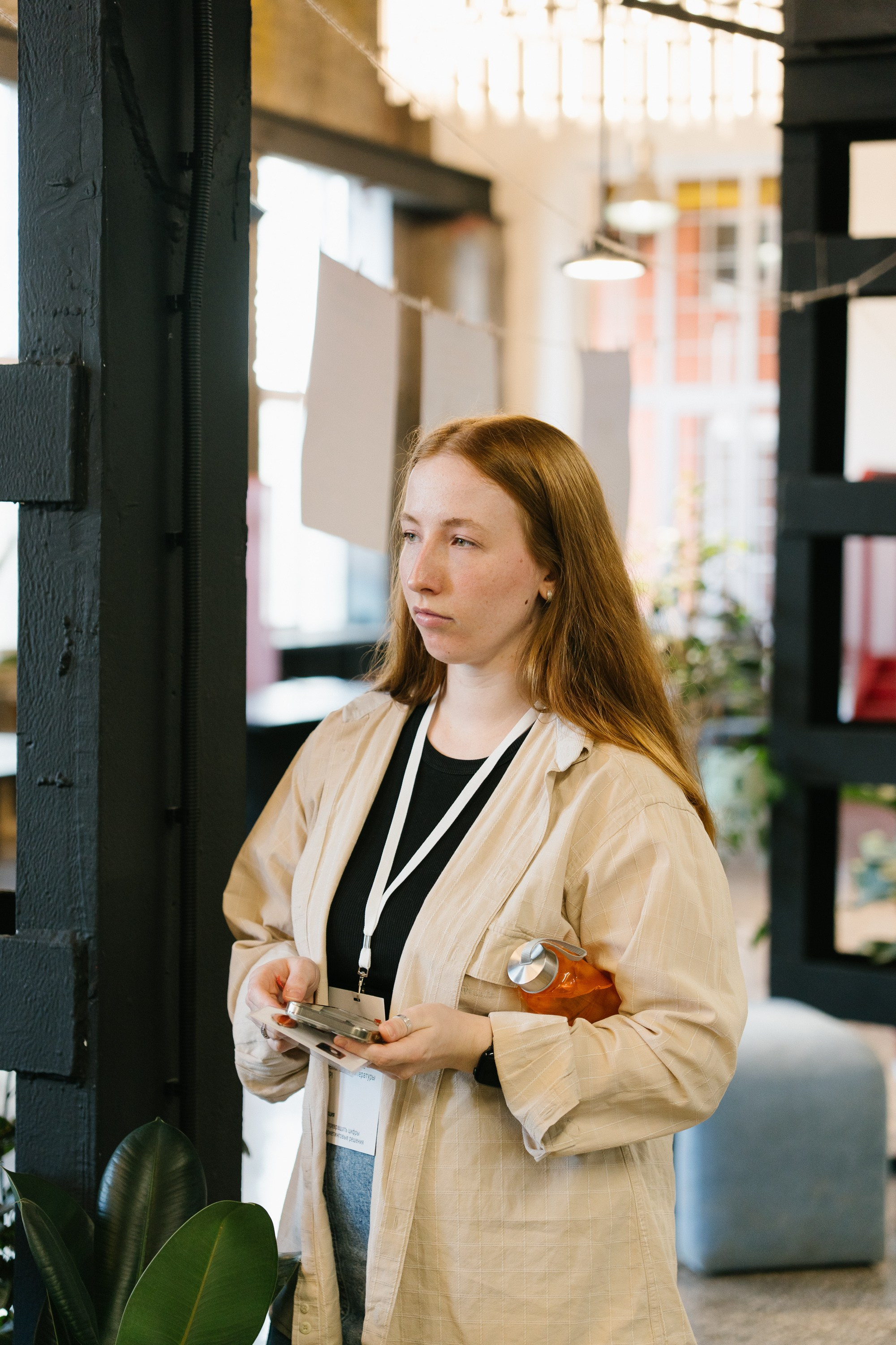 Диджитал коммуналка | ТОМАТ. ИТВИ