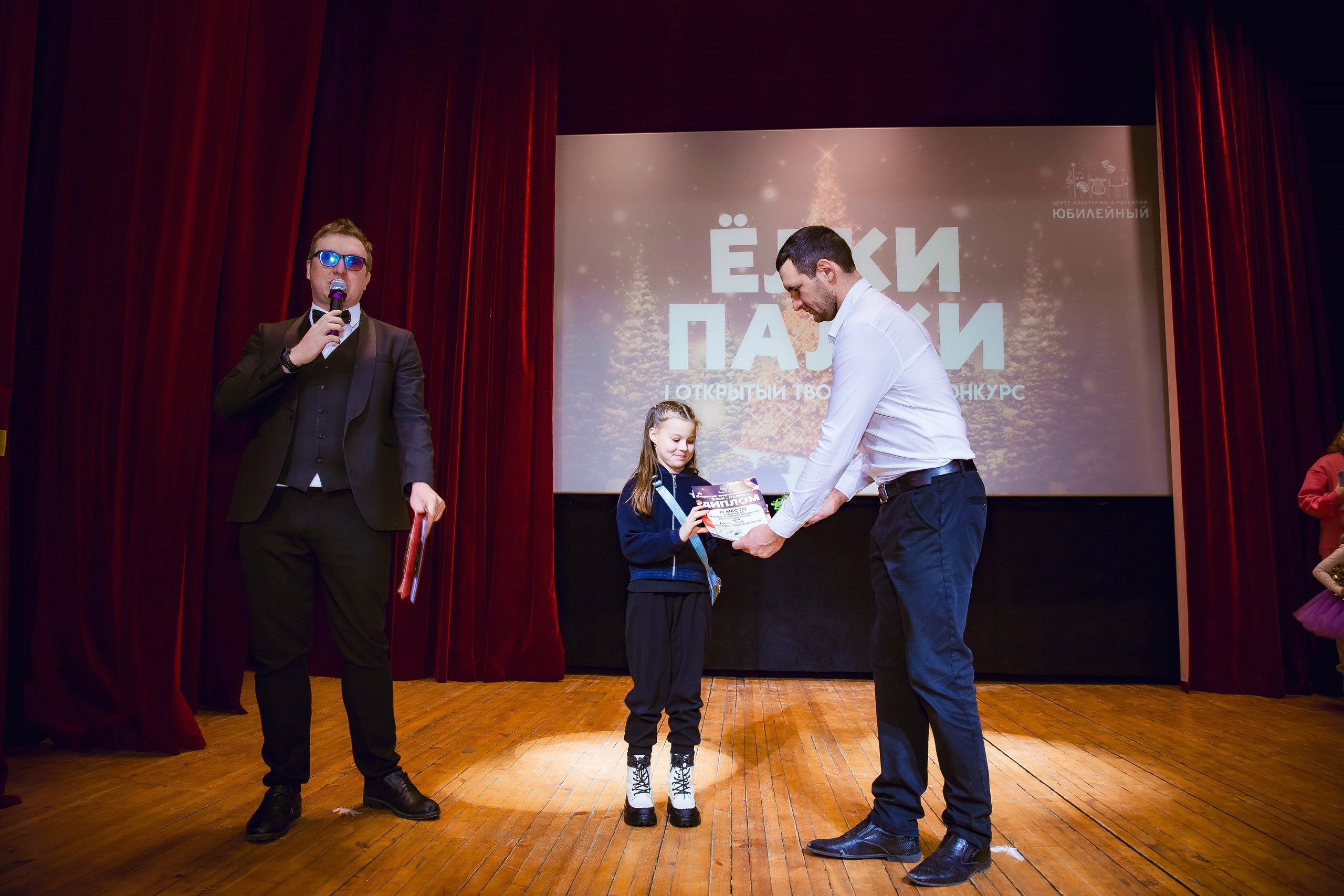 Репортаж. Фотограф Лебедева Татьяна г. Орехово-Зуево