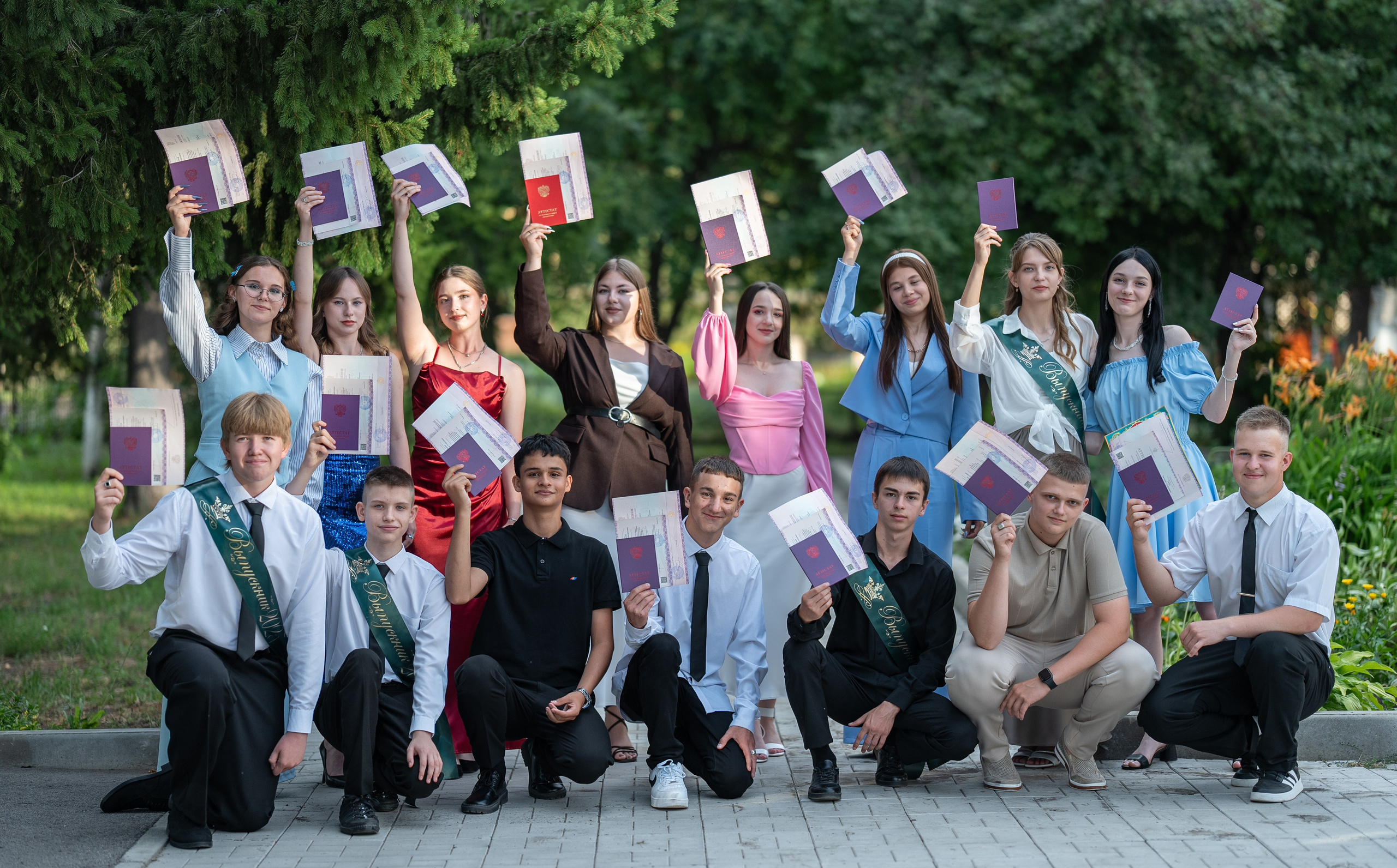 Выпускной 9 класс. Главная