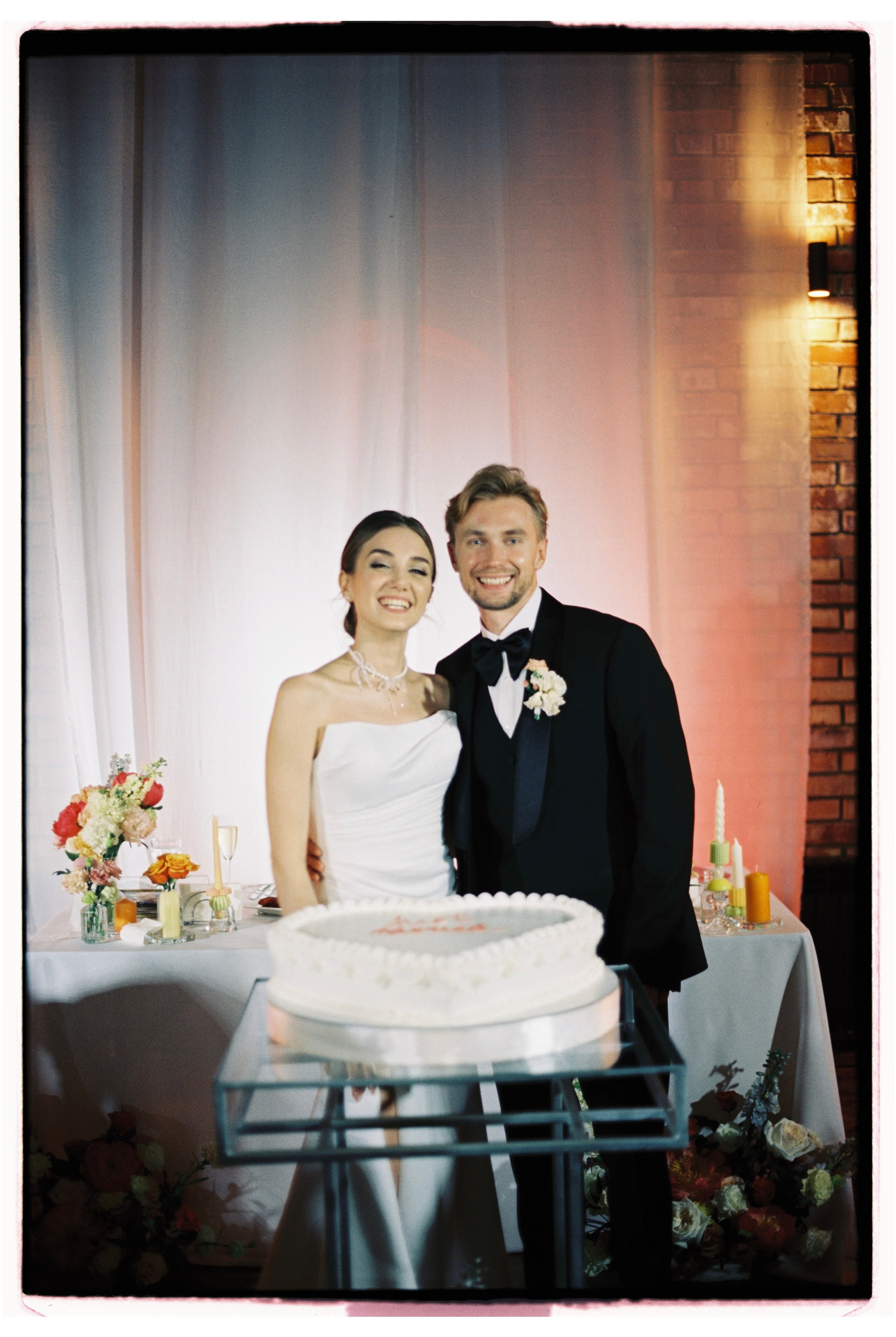 Алексей & Анна. Фотограф на пленку Москва | Валерия Новичкова