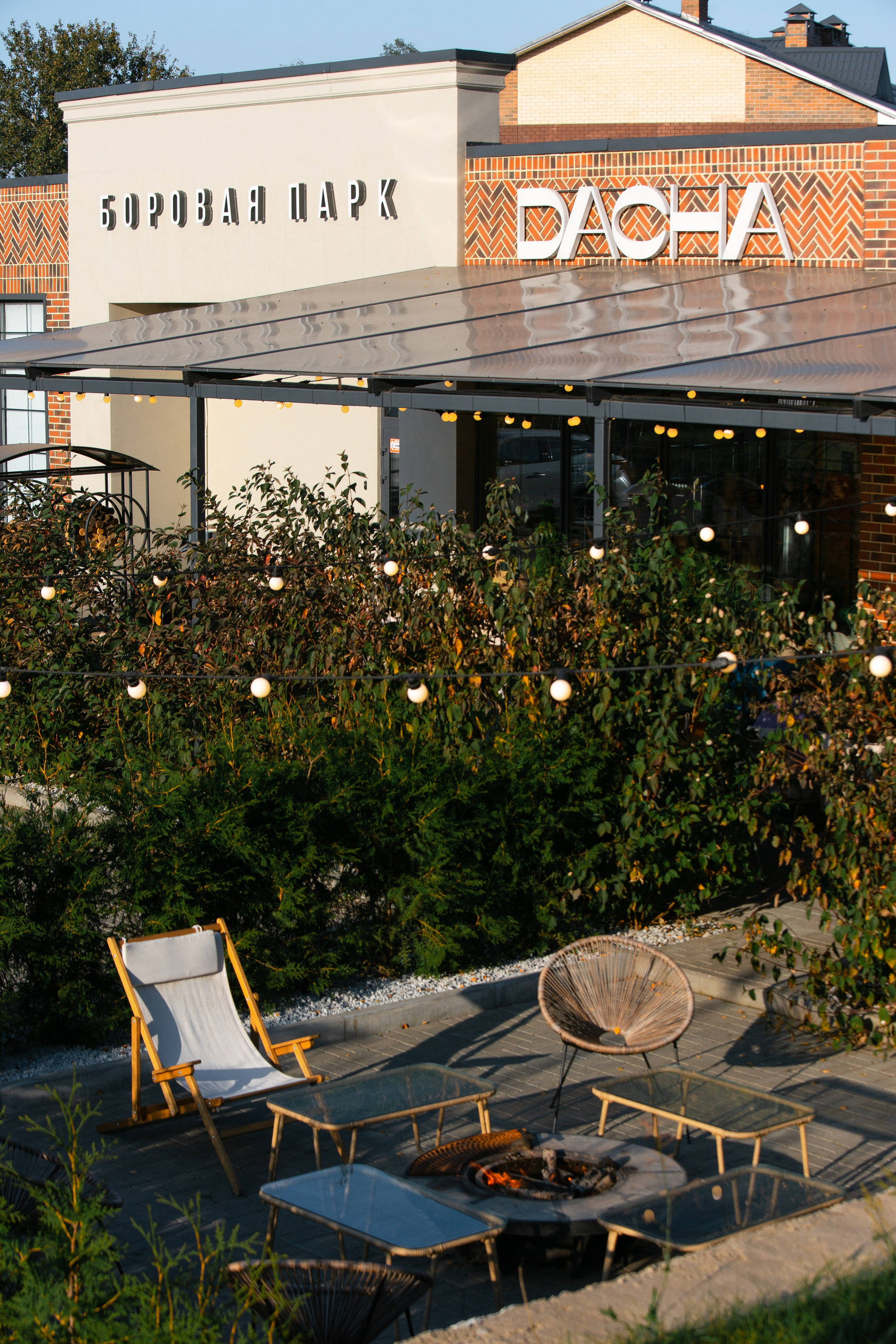 Фотосъемка микрорайона Боровая Парк. Фотограф | Михаил Буш Смоленск