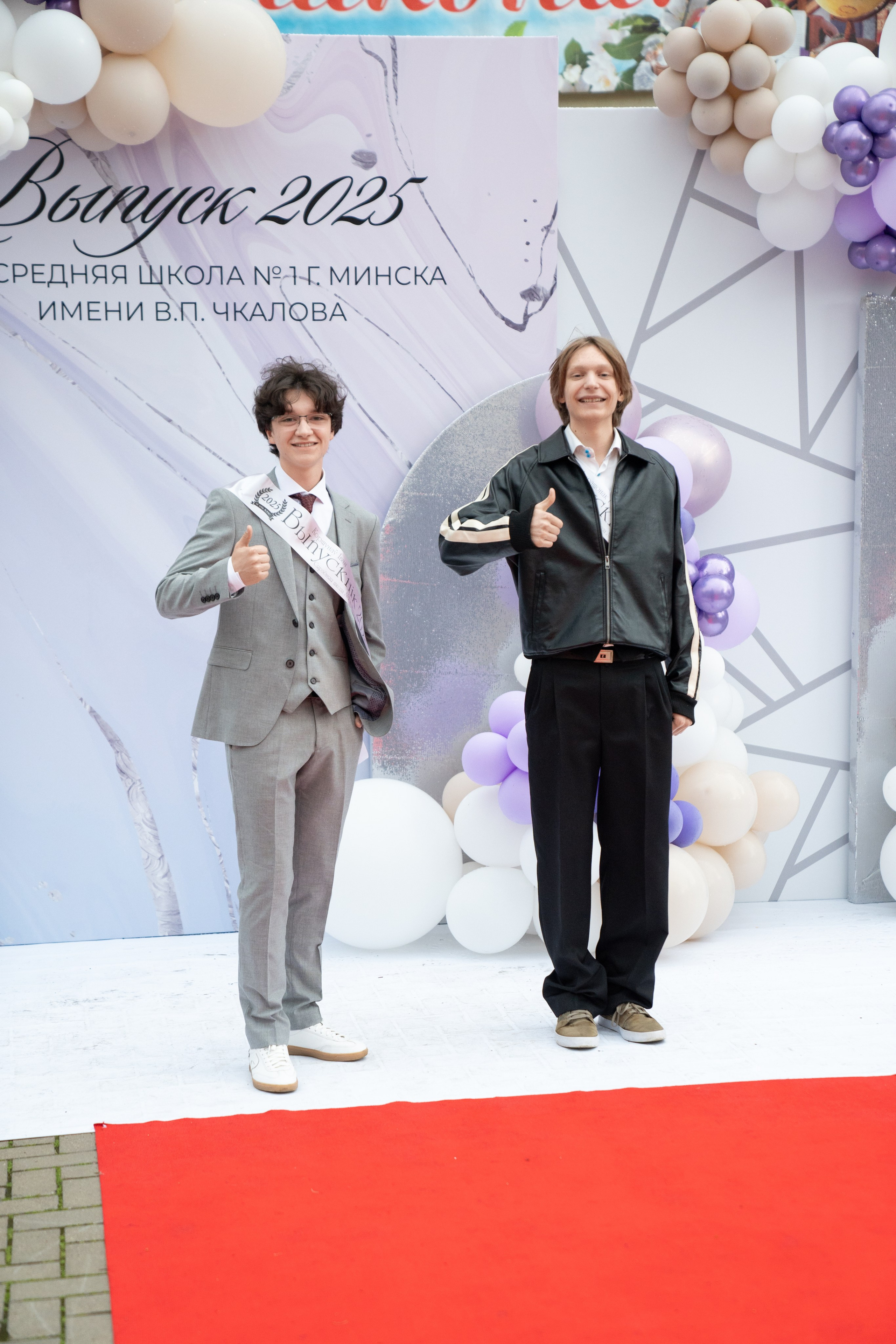 Выпускной СШ1. Семейный и свадебный фотограф Минск, Беларусь Анна Орловская