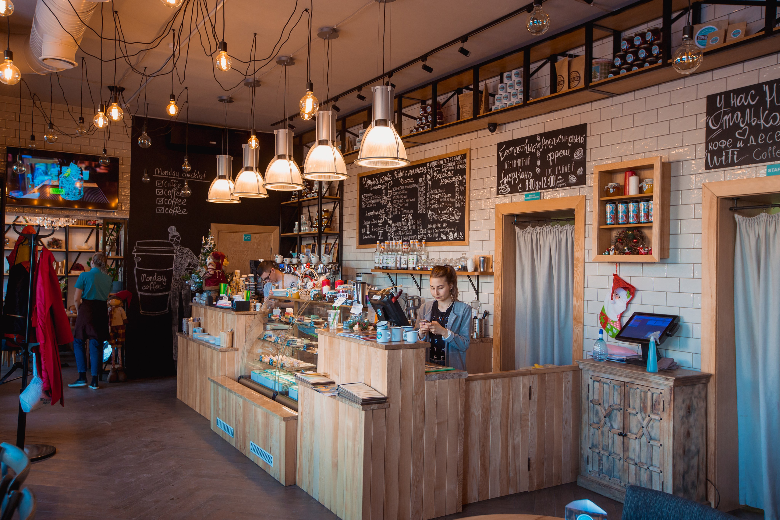 Coffe Cake на полевой. Фотограф в Самаре Максим Тырин