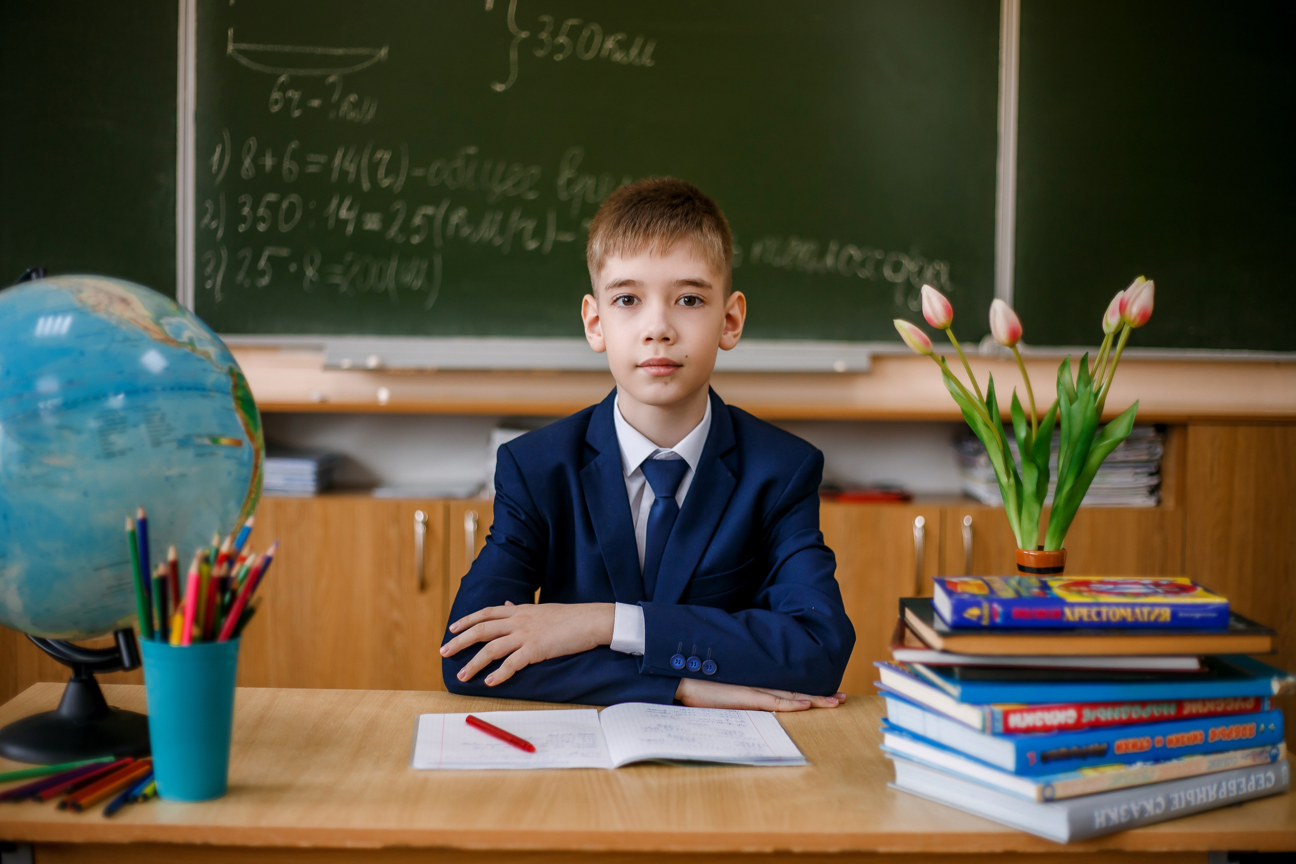 Начальная школа. Фотограф Саранск Екатерина Жукова