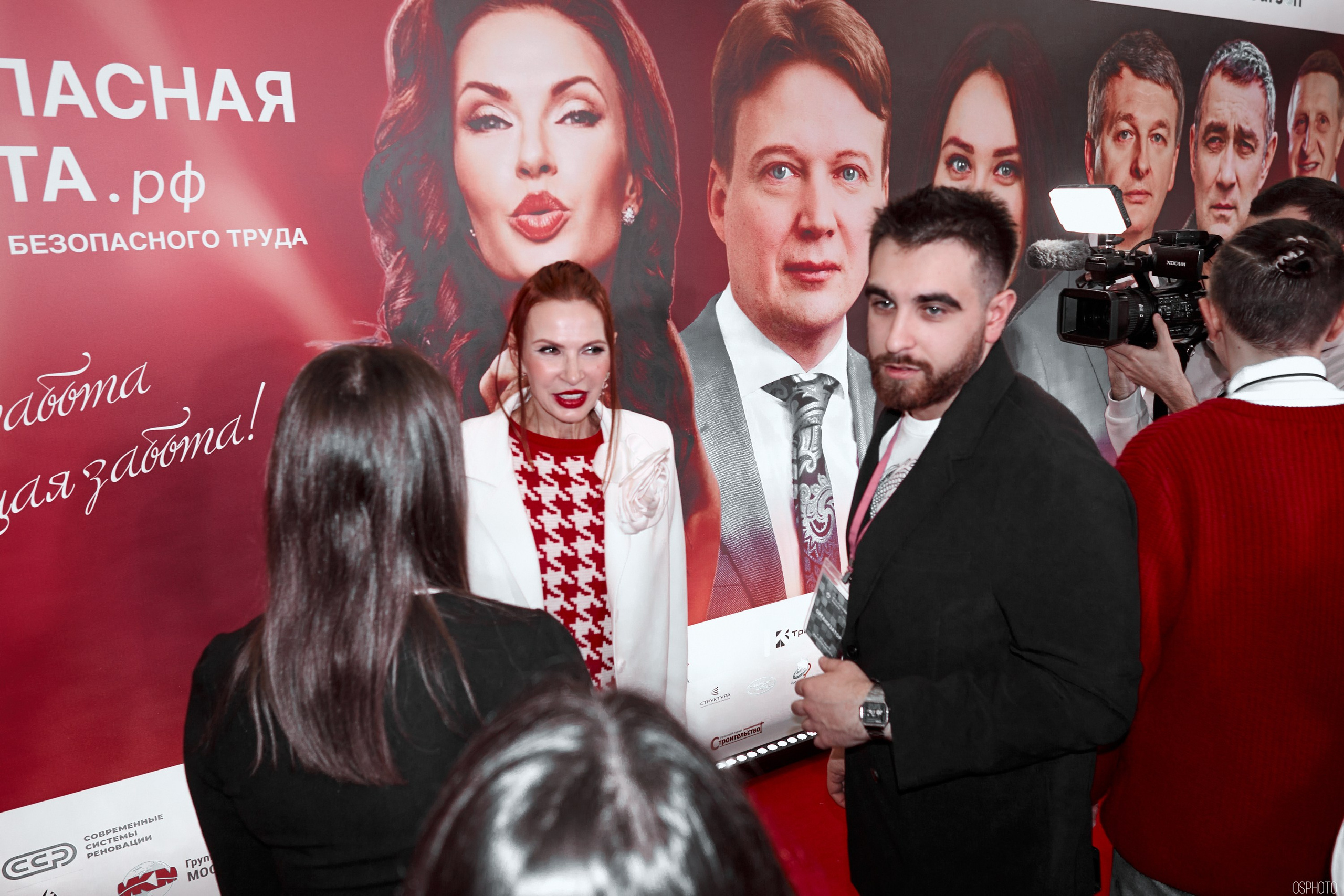 Кинофестиваль фильмов об охране труда | Кинотеатр «Октябрь». OSPhoto