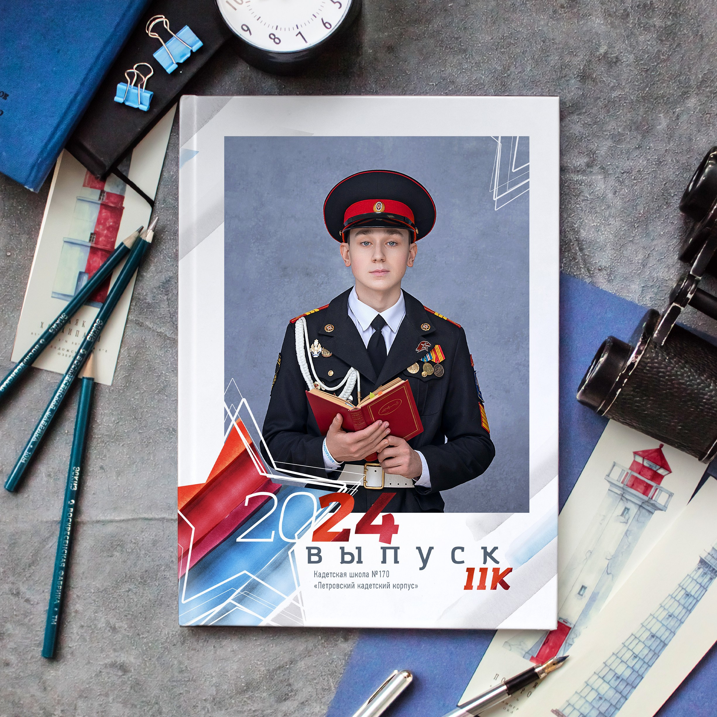 Кадетский «Флаг». Портретный фотограф в Москве Елена Фадеева