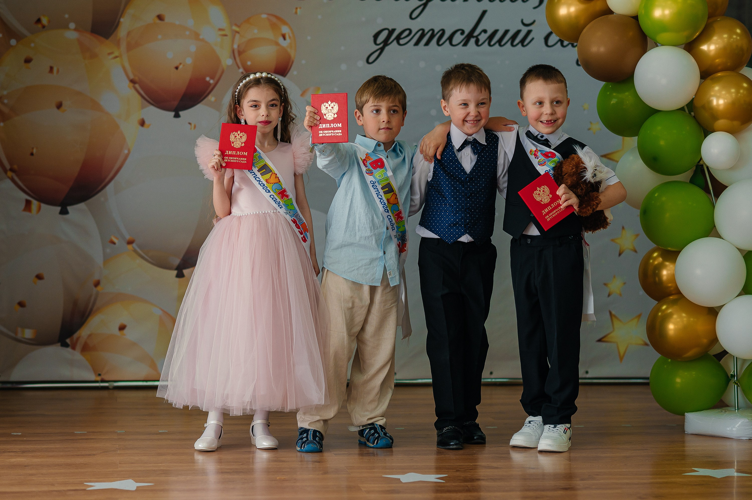 Выпускной в детском саду. Семейный фотограф Одинцово Москва Кулакова Екатерина