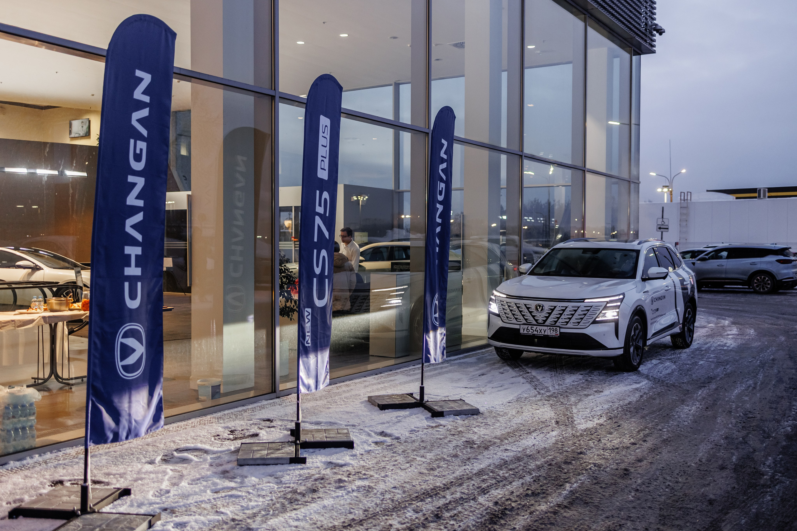 Презентация Changan CS75 Plus. Фотограф на мероприятие в Санкт-Петербурге