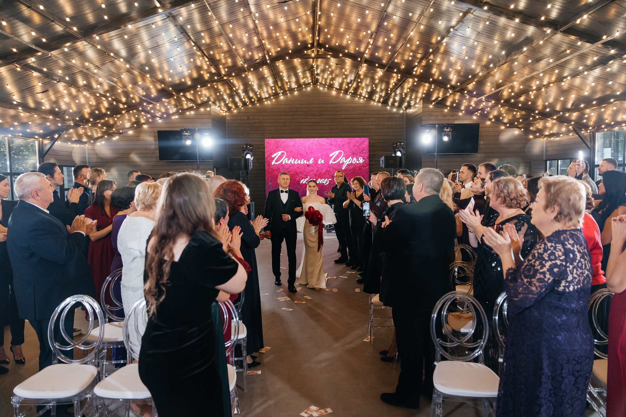 Даниил и Даша. Свадебный фотограф Лёша Ходос