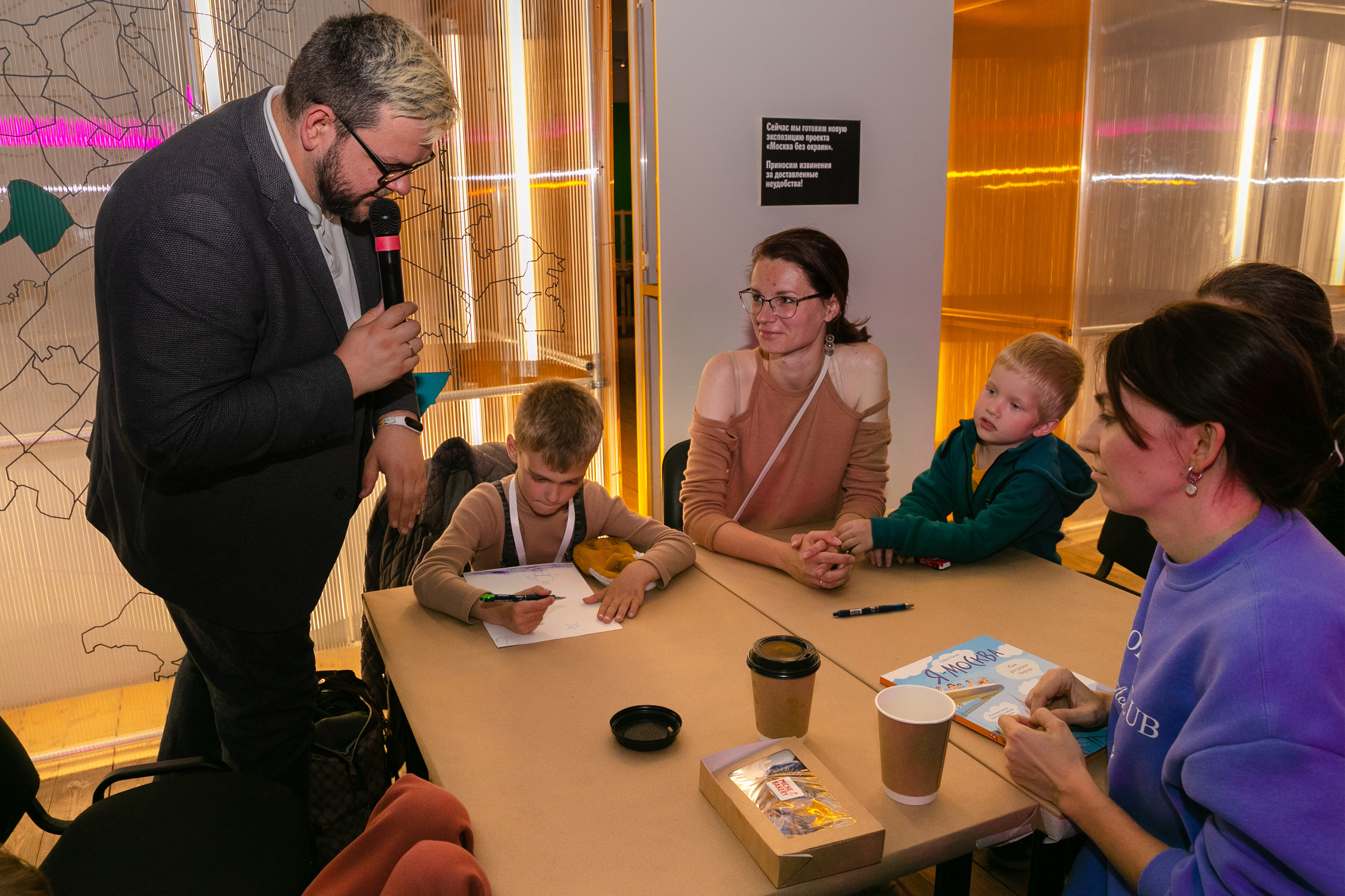 День города в Музее Москвы 2023. Виктория Зудина — фотограф в Москве