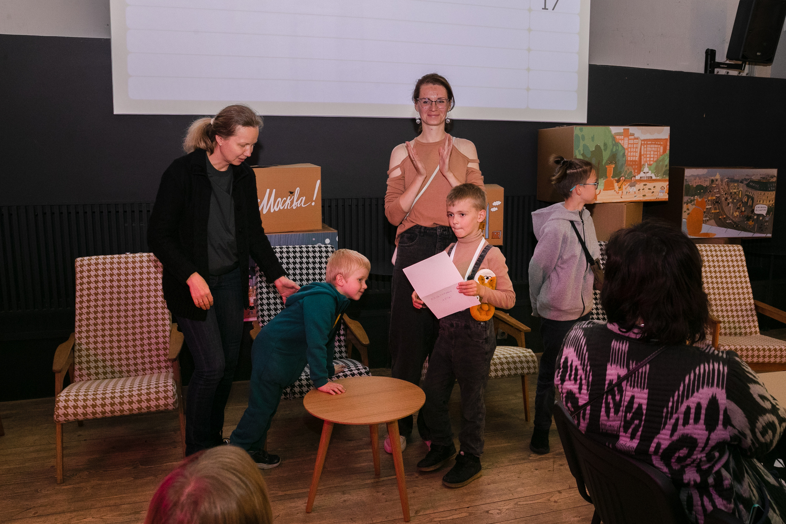 День города в Музее Москвы 2023. Виктория Зудина — фотограф в Москве