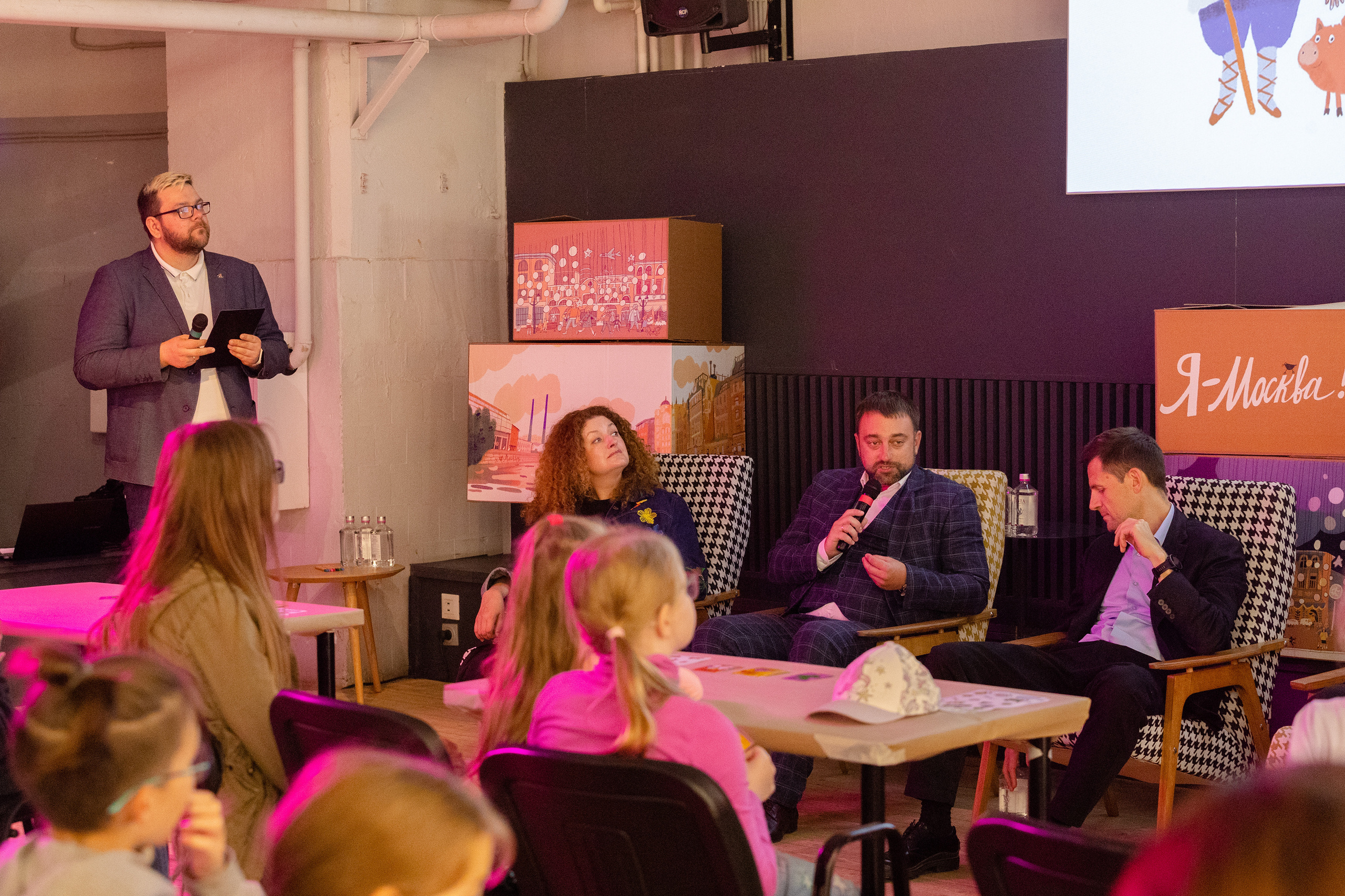 День города в Музее Москвы 2023. Виктория Зудина — фотограф в Москве