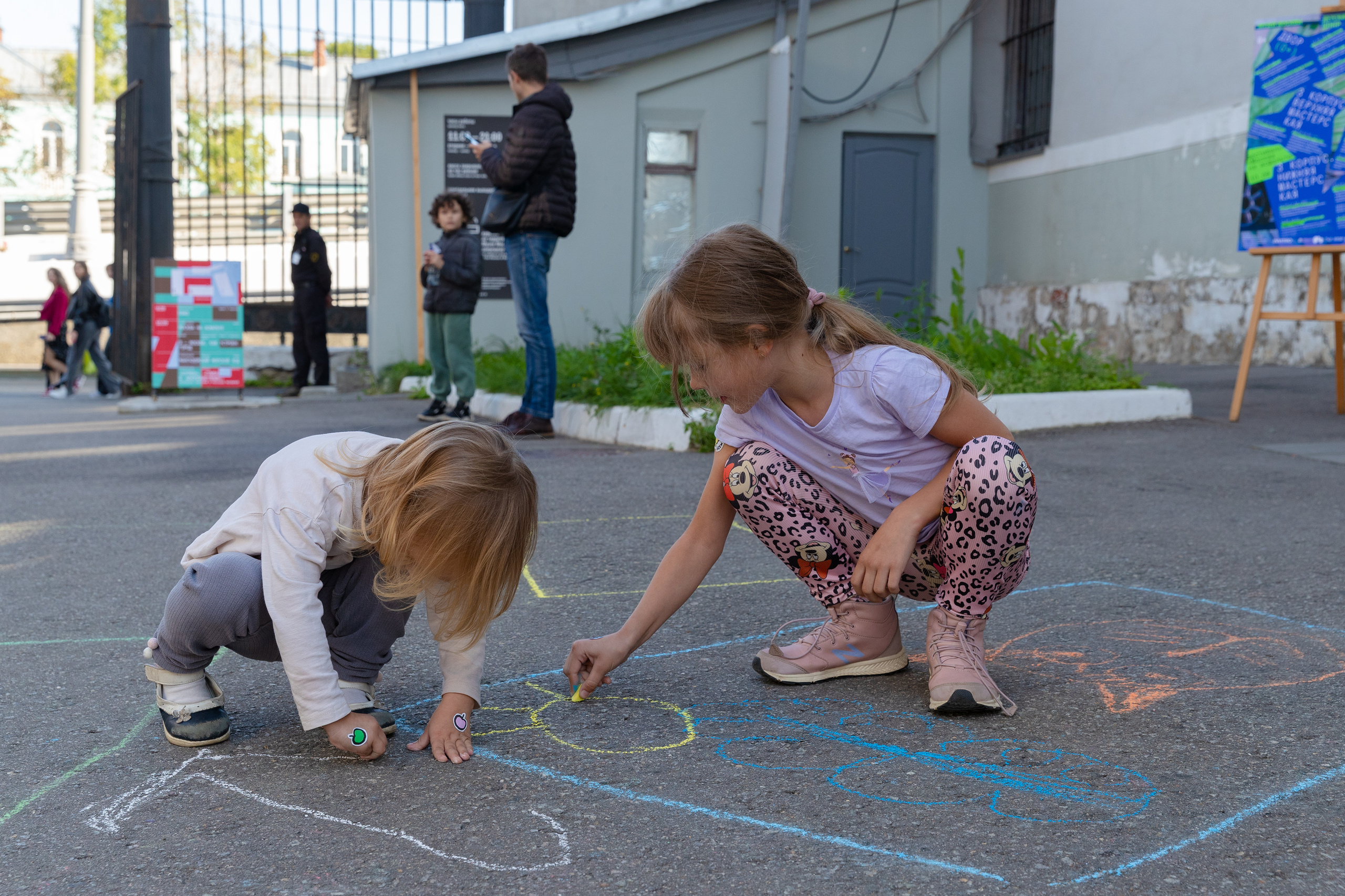 День города в Музее Москвы 2023. Виктория Зудина — фотограф в Москве