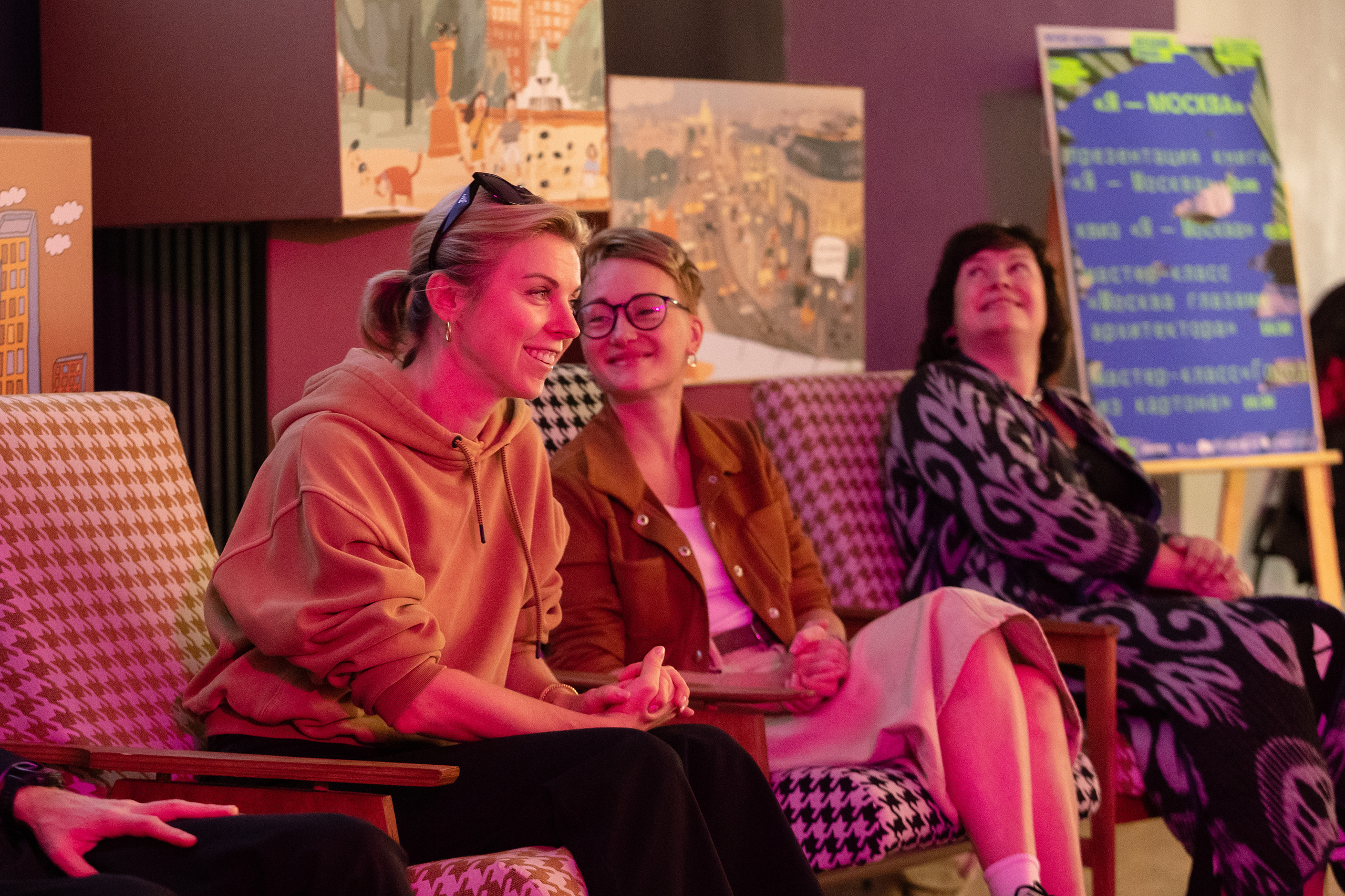 День города в Музее Москвы 2023. Виктория Зудина — фотограф в Москве