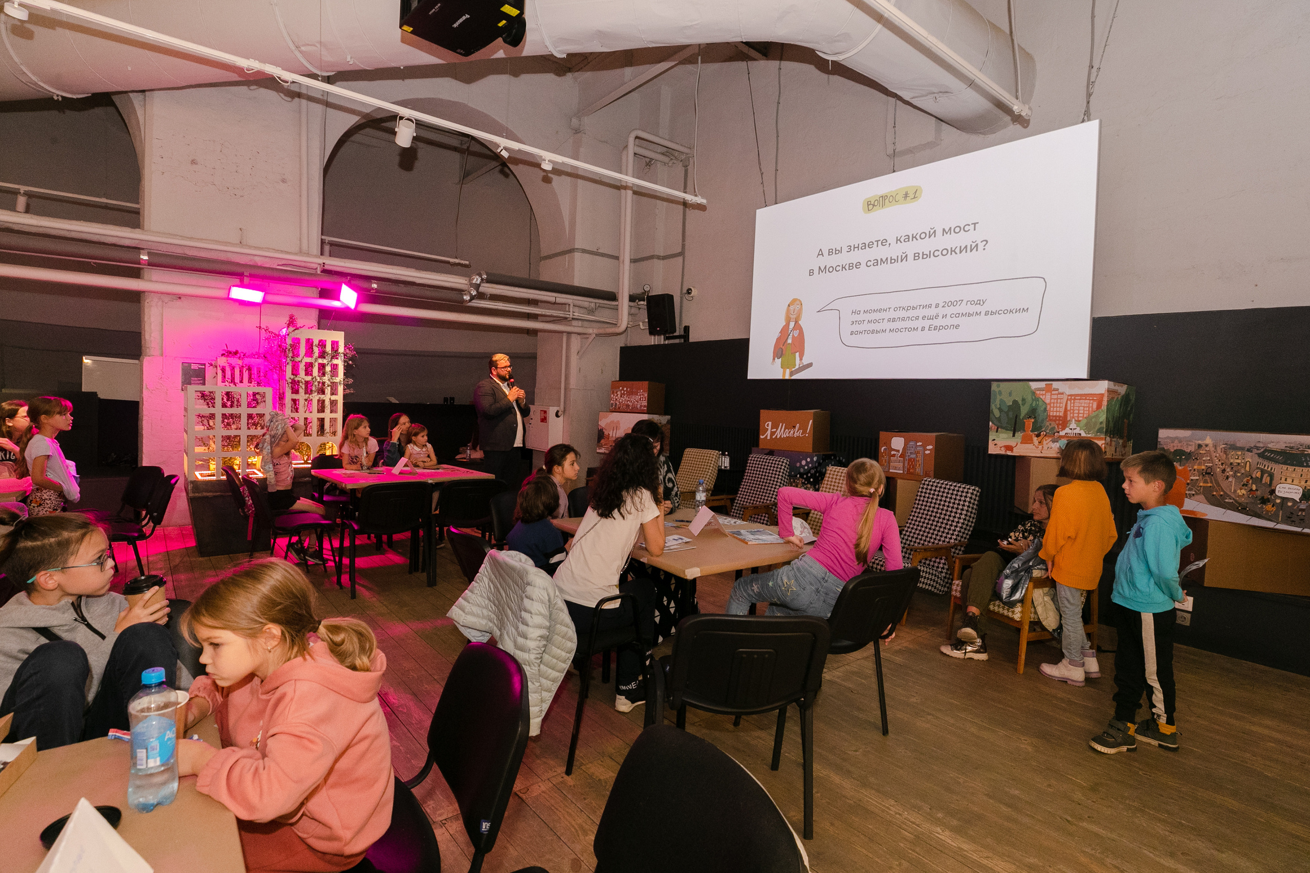 День города в Музее Москвы 2023. Виктория Зудина — фотограф в Москве