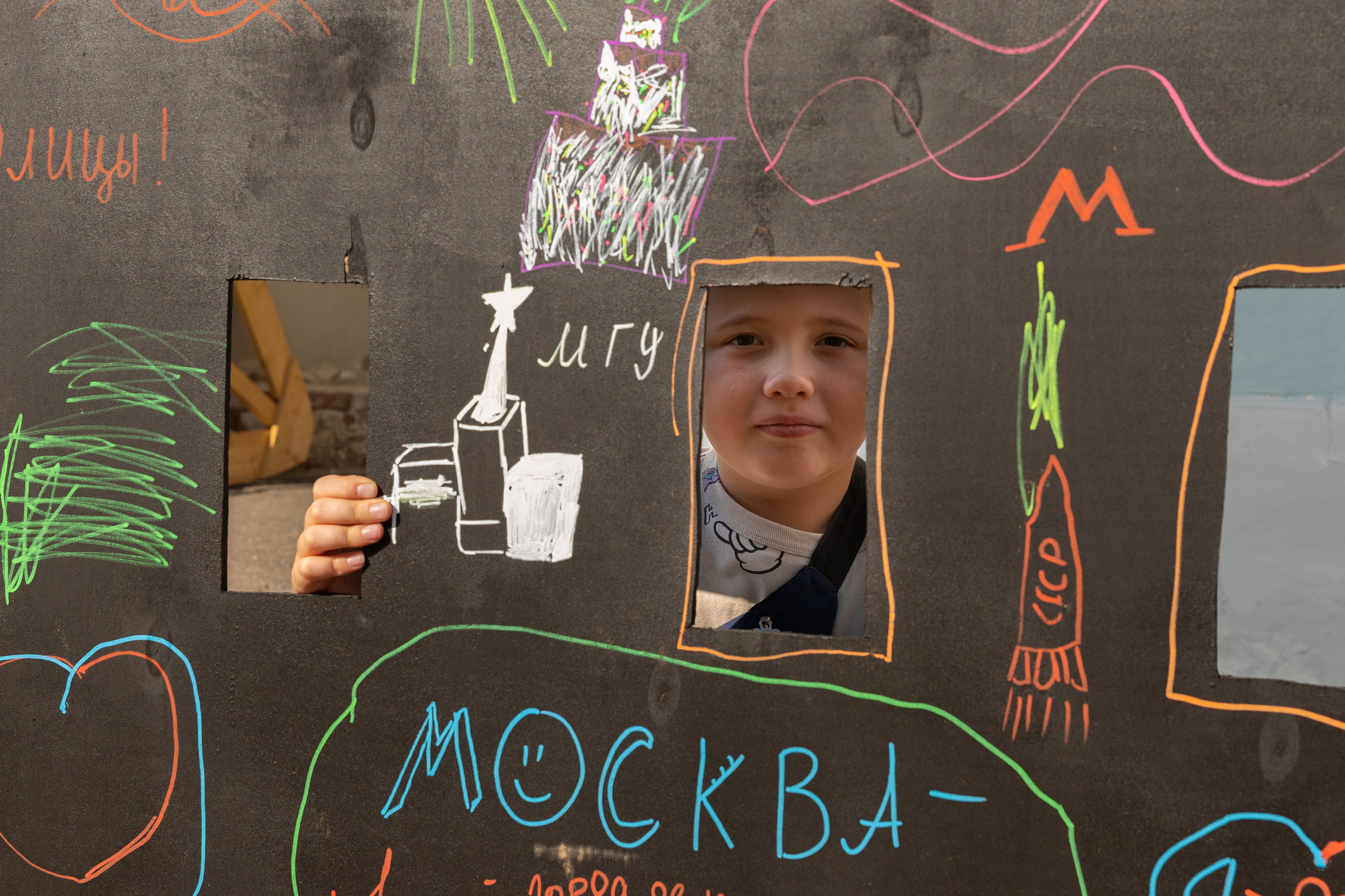 День города в Музее Москвы 2023. Виктория Зудина — фотограф в Москве