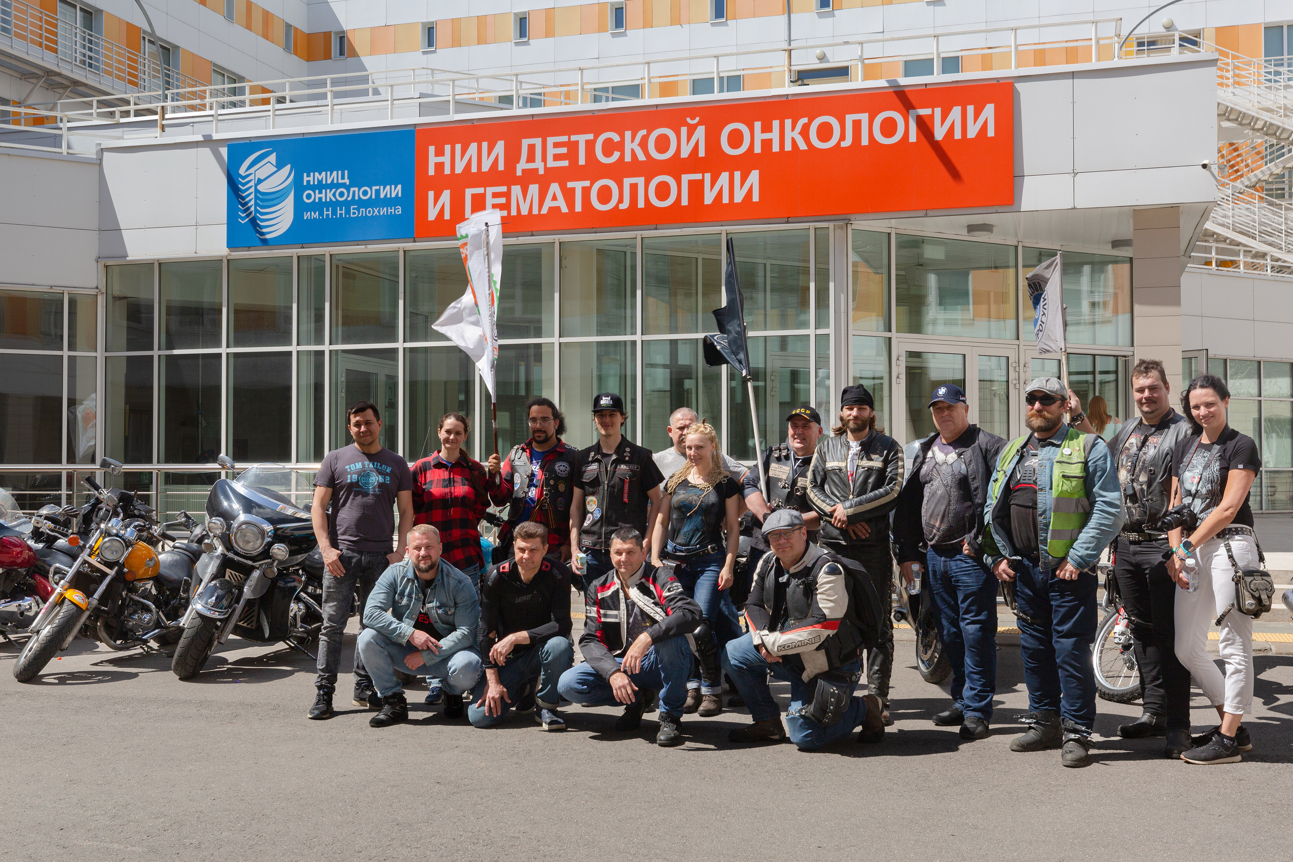Праздник для Онкоцентра. Виктория Зудина — фотограф в Москве