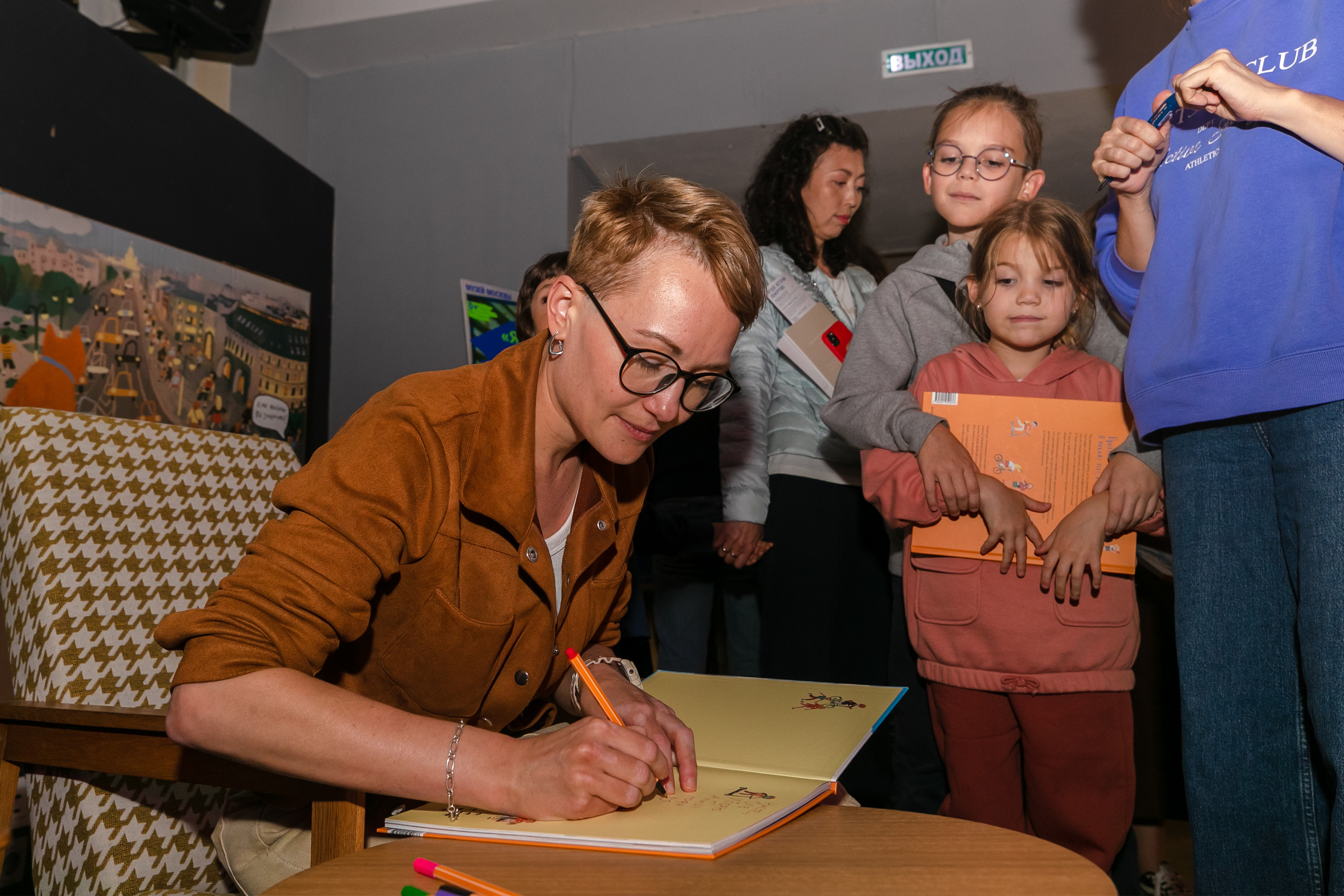 День города в Музее Москвы 2023. Виктория Зудина — фотограф в Москве