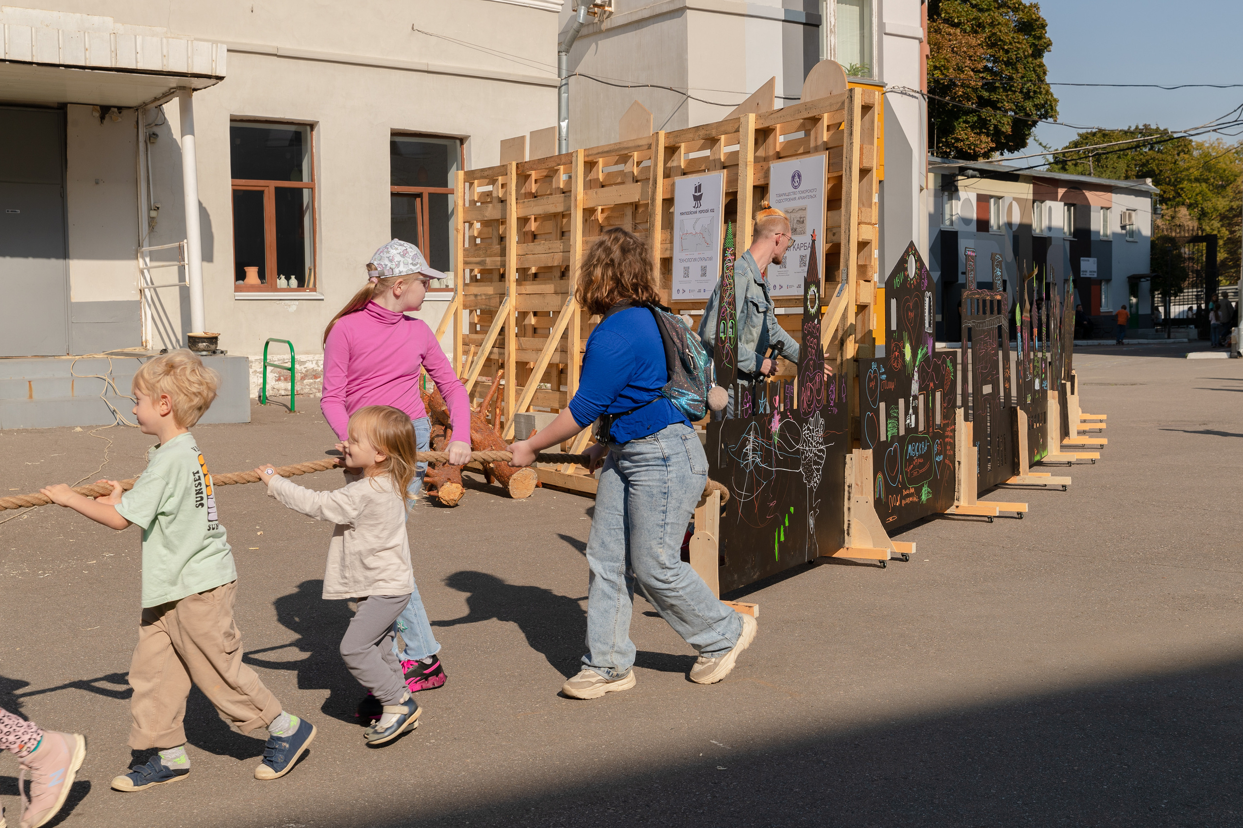 День города в Музее Москвы 2023. Виктория Зудина — фотограф в Москве