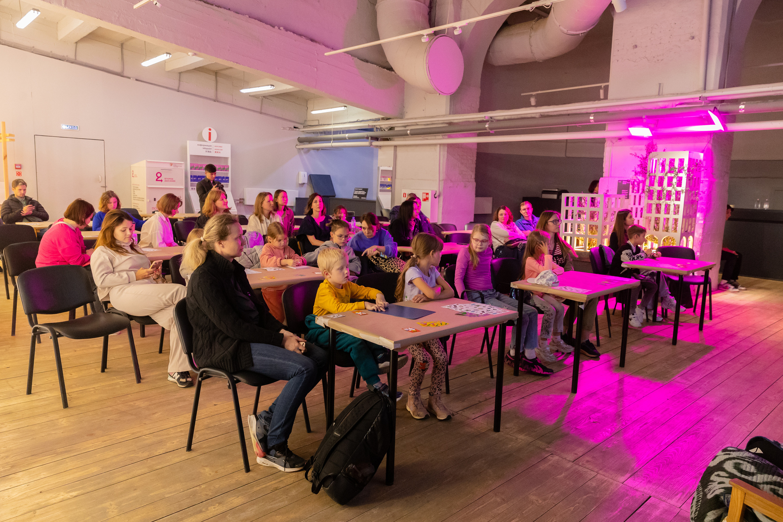 День города в Музее Москвы 2023. Виктория Зудина — фотограф в Москве