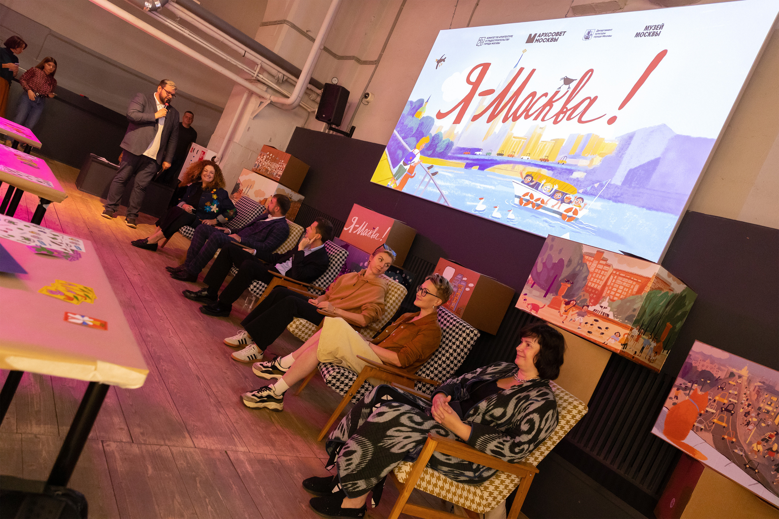 День города в Музее Москвы 2023. Виктория Зудина — фотограф в Москве