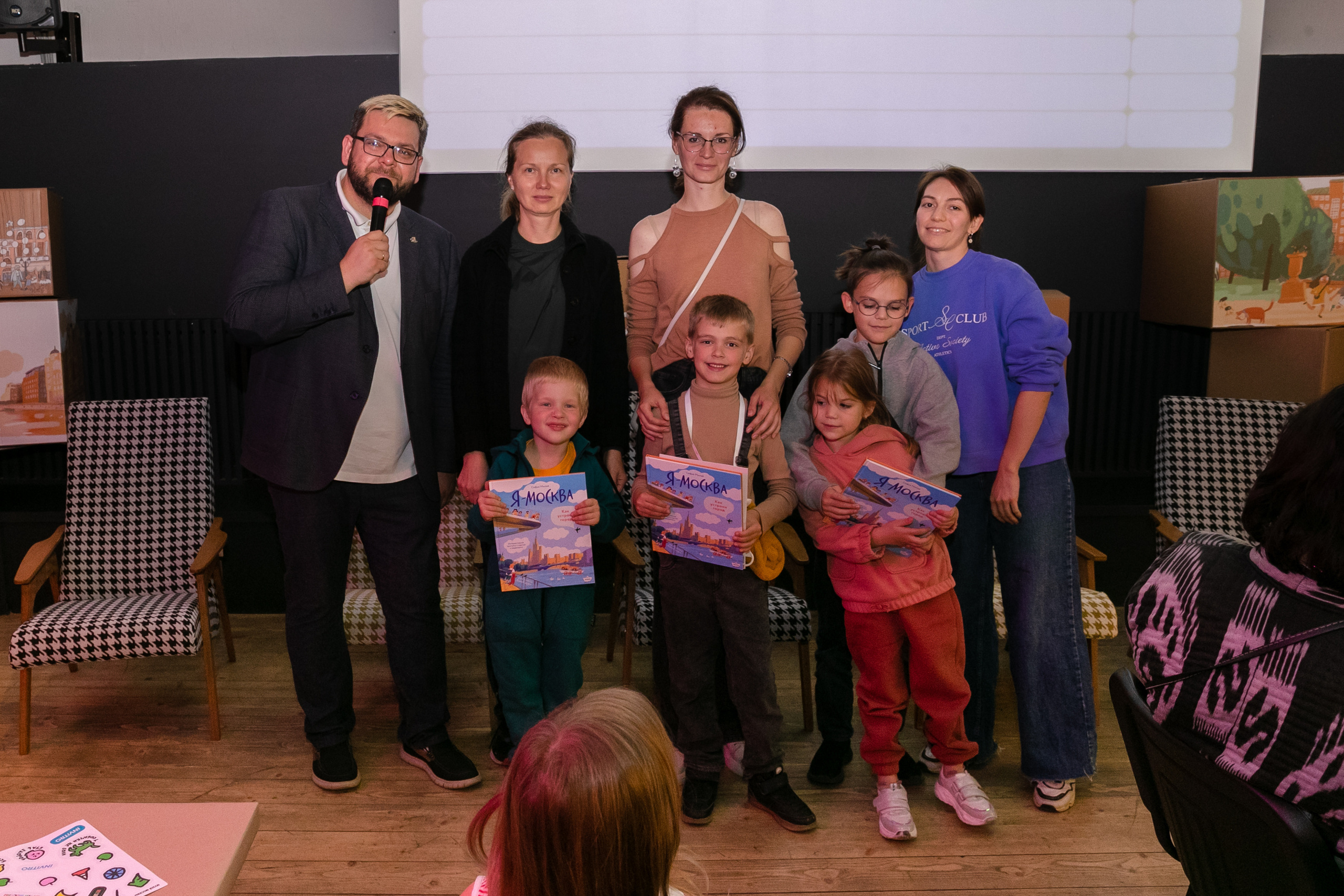 День города в Музее Москвы 2023. Виктория Зудина — фотограф в Москве