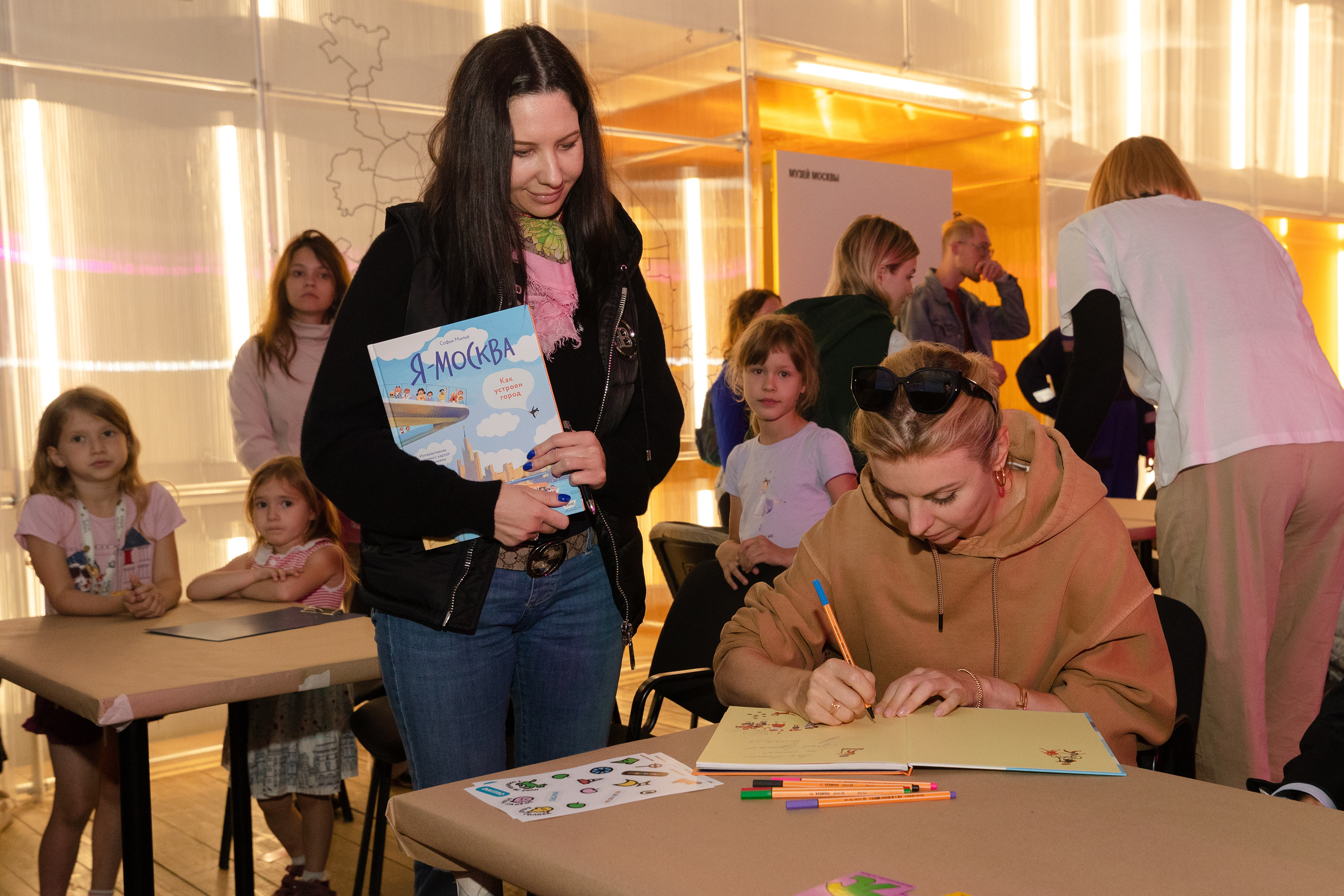 День города в Музее Москвы 2023. Виктория Зудина — фотограф в Москве