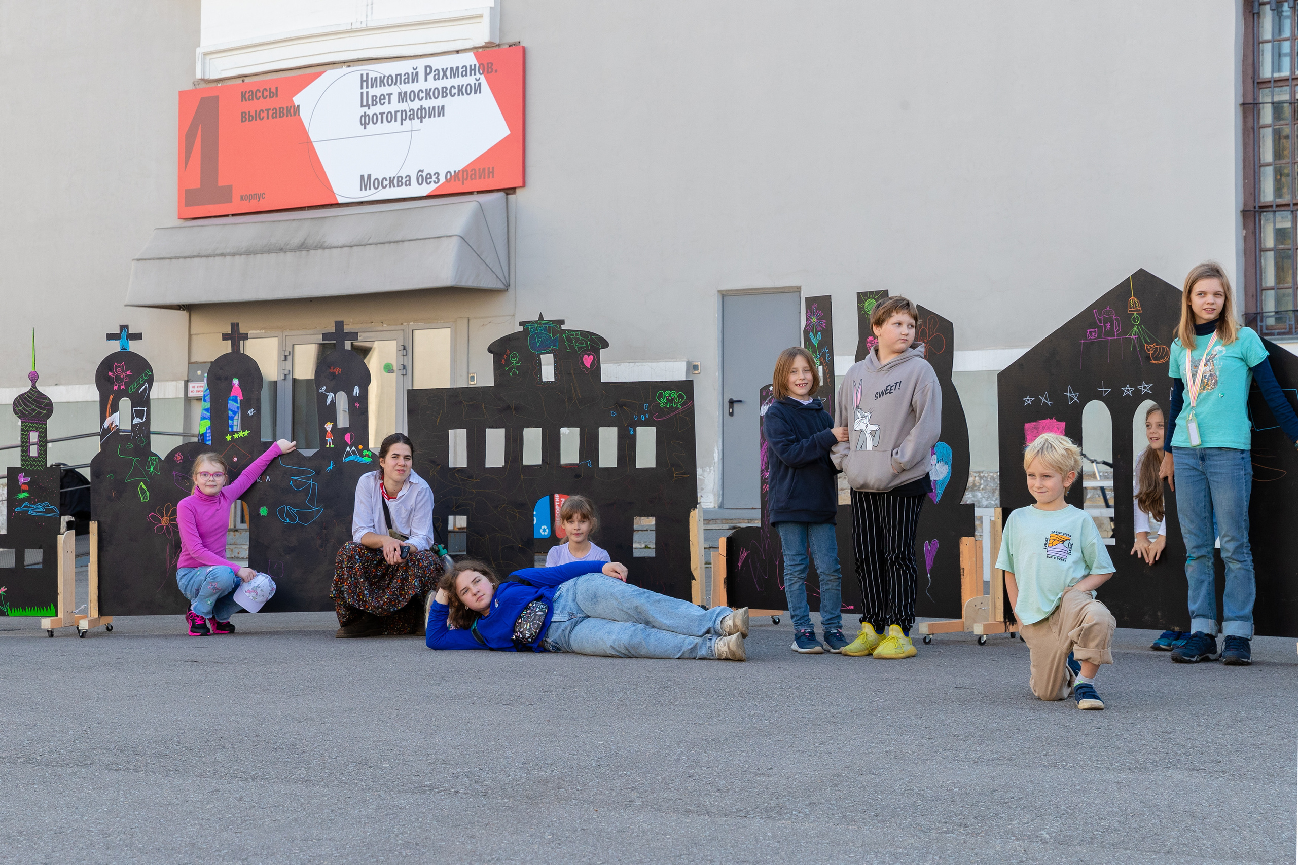 День города в Музее Москвы 2023. Виктория Зудина — фотограф в Москве