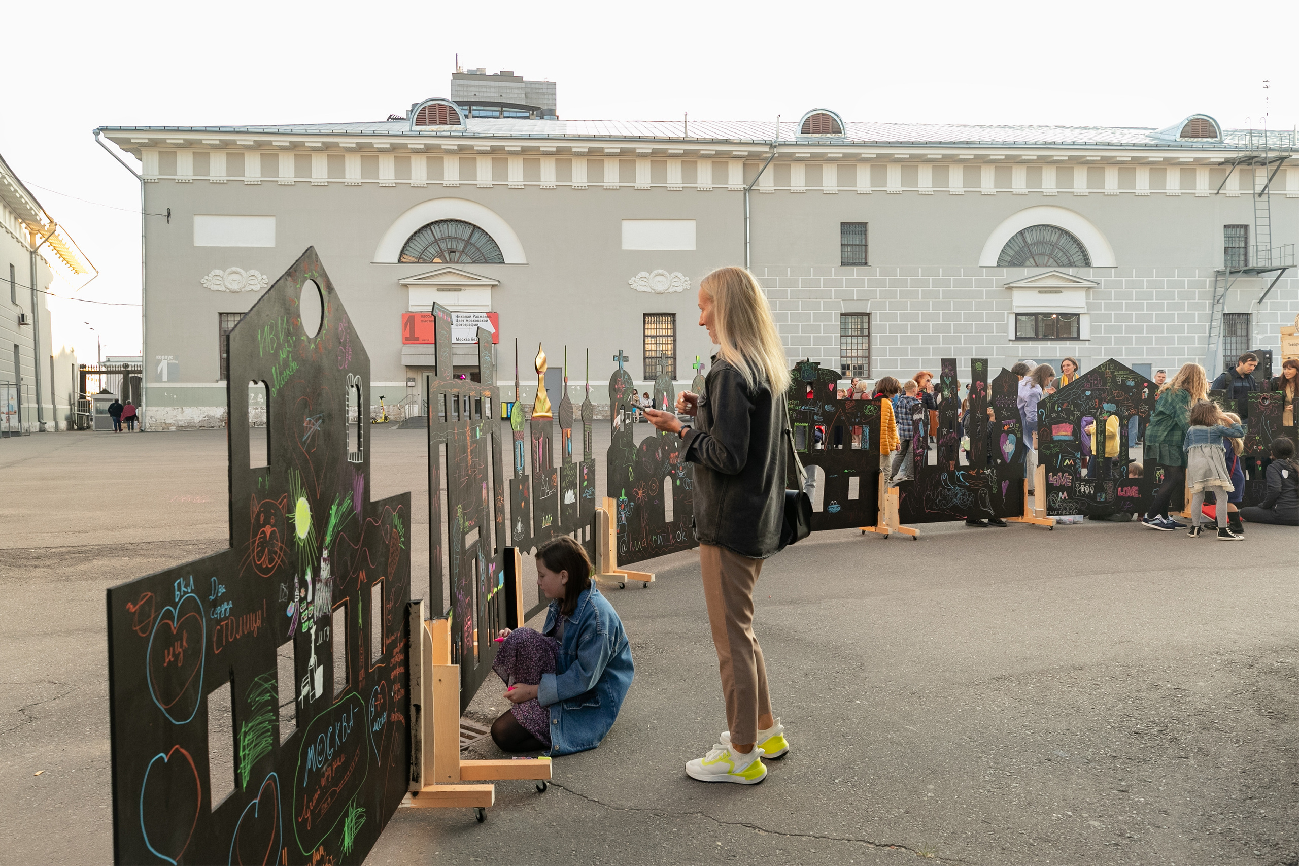 День города в Музее Москвы 2023. Виктория Зудина — фотограф в Москве