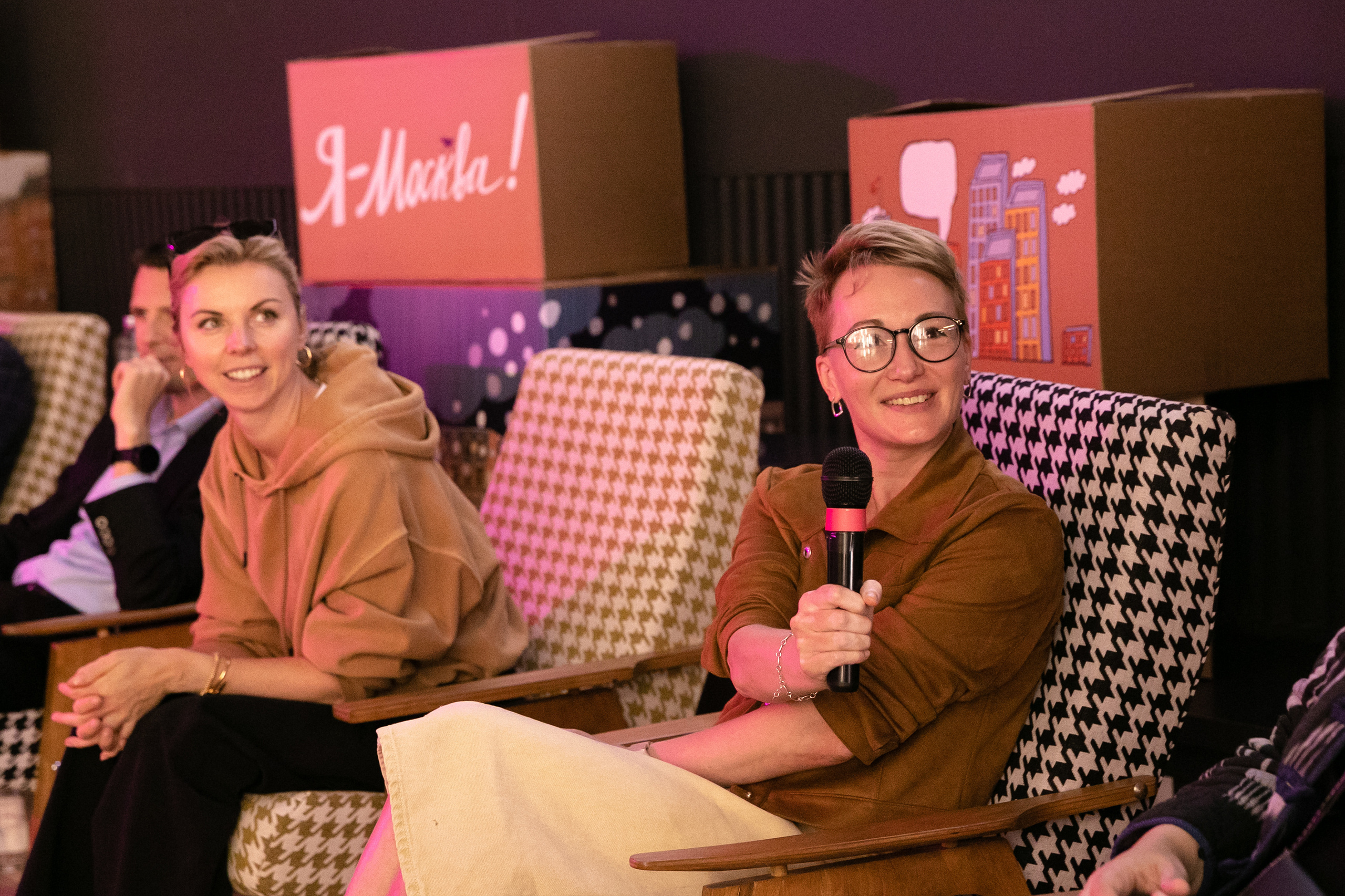 День города в Музее Москвы 2023. Виктория Зудина — фотограф в Москве