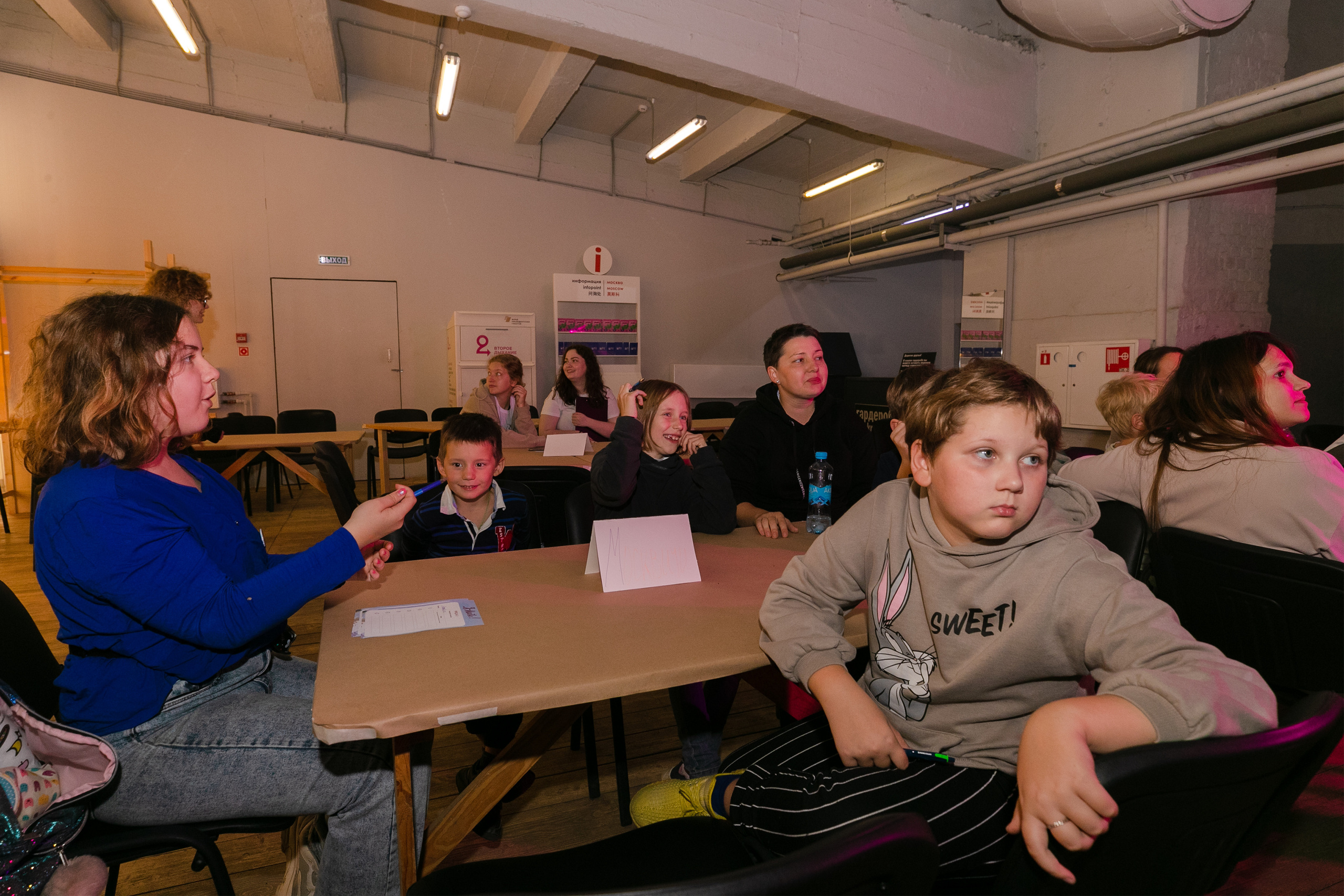 День города в Музее Москвы 2023. Виктория Зудина — фотограф в Москве