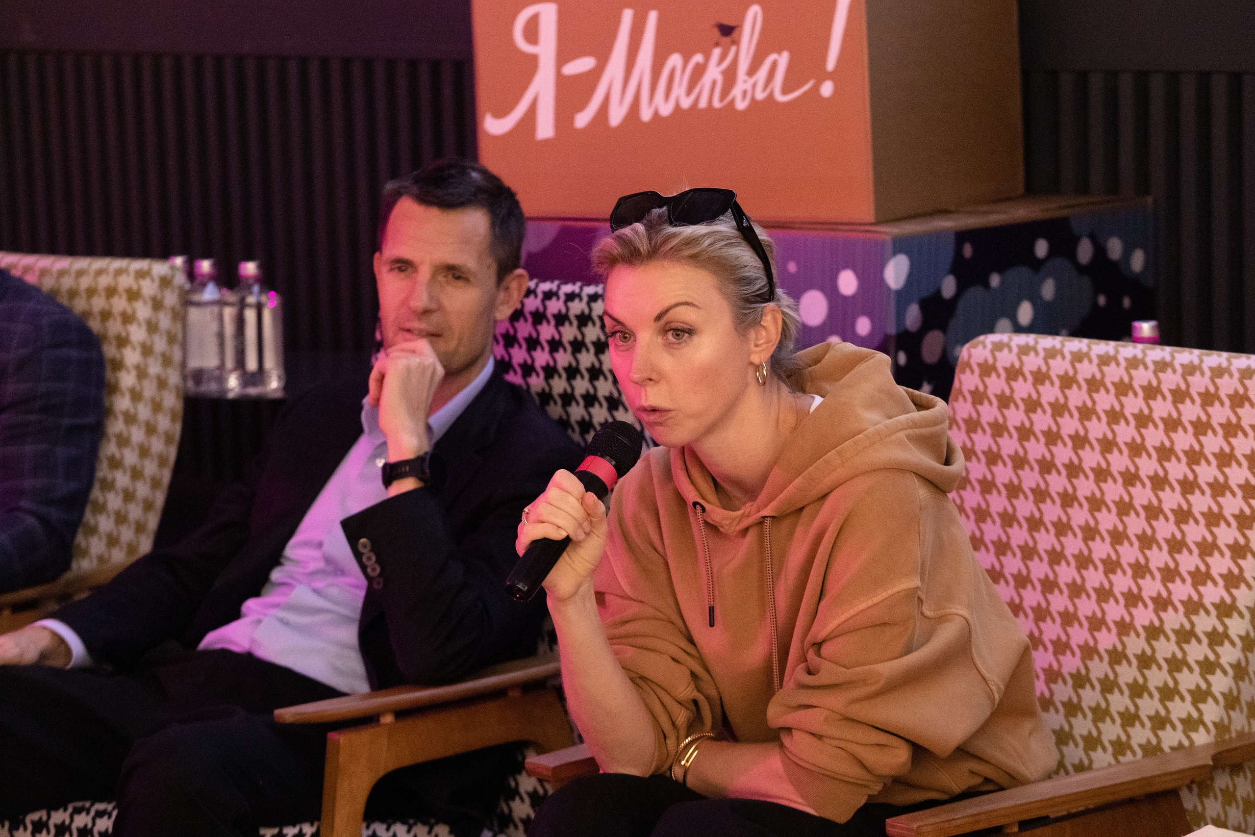 День города в Музее Москвы 2023. Виктория Зудина — фотограф в Москве