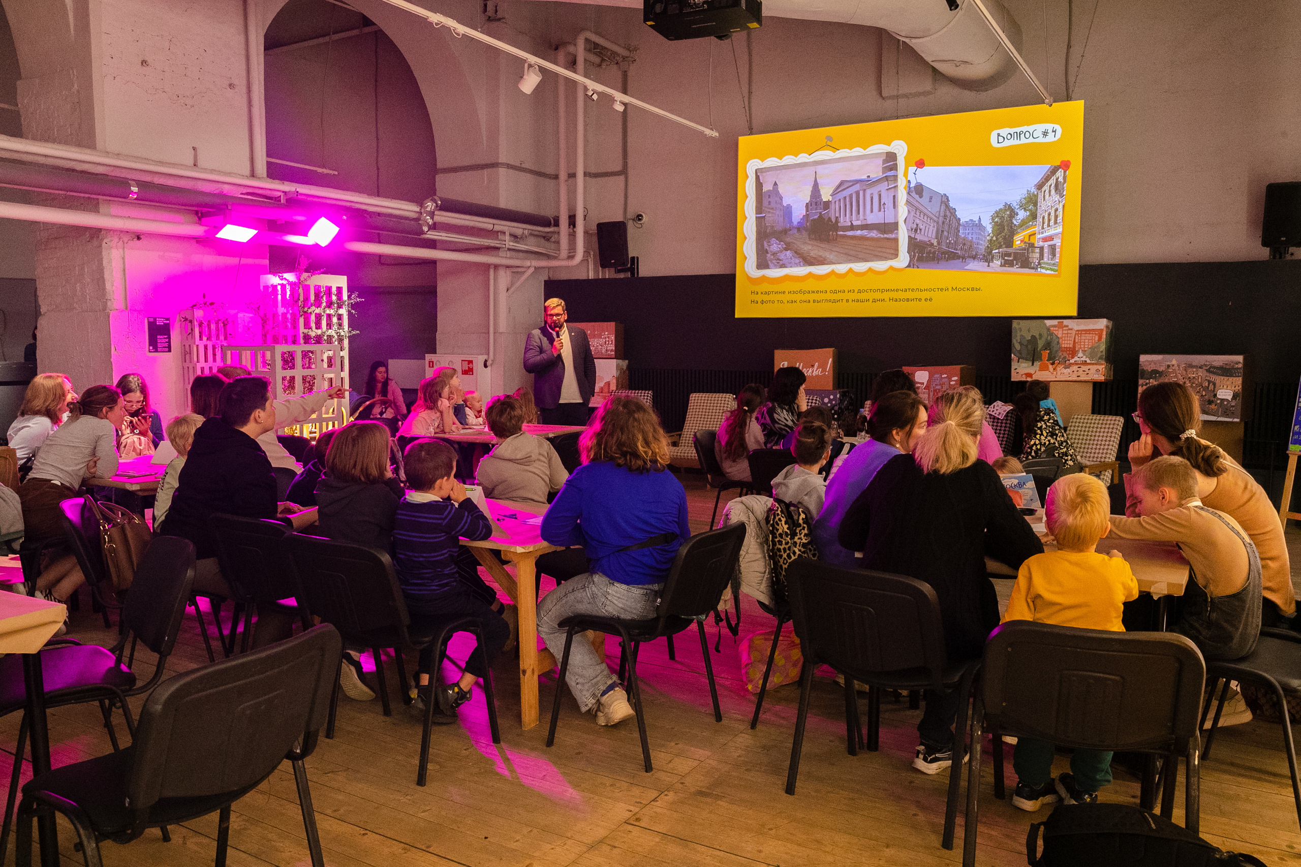 День города в Музее Москвы 2023. Виктория Зудина — фотограф в Москве