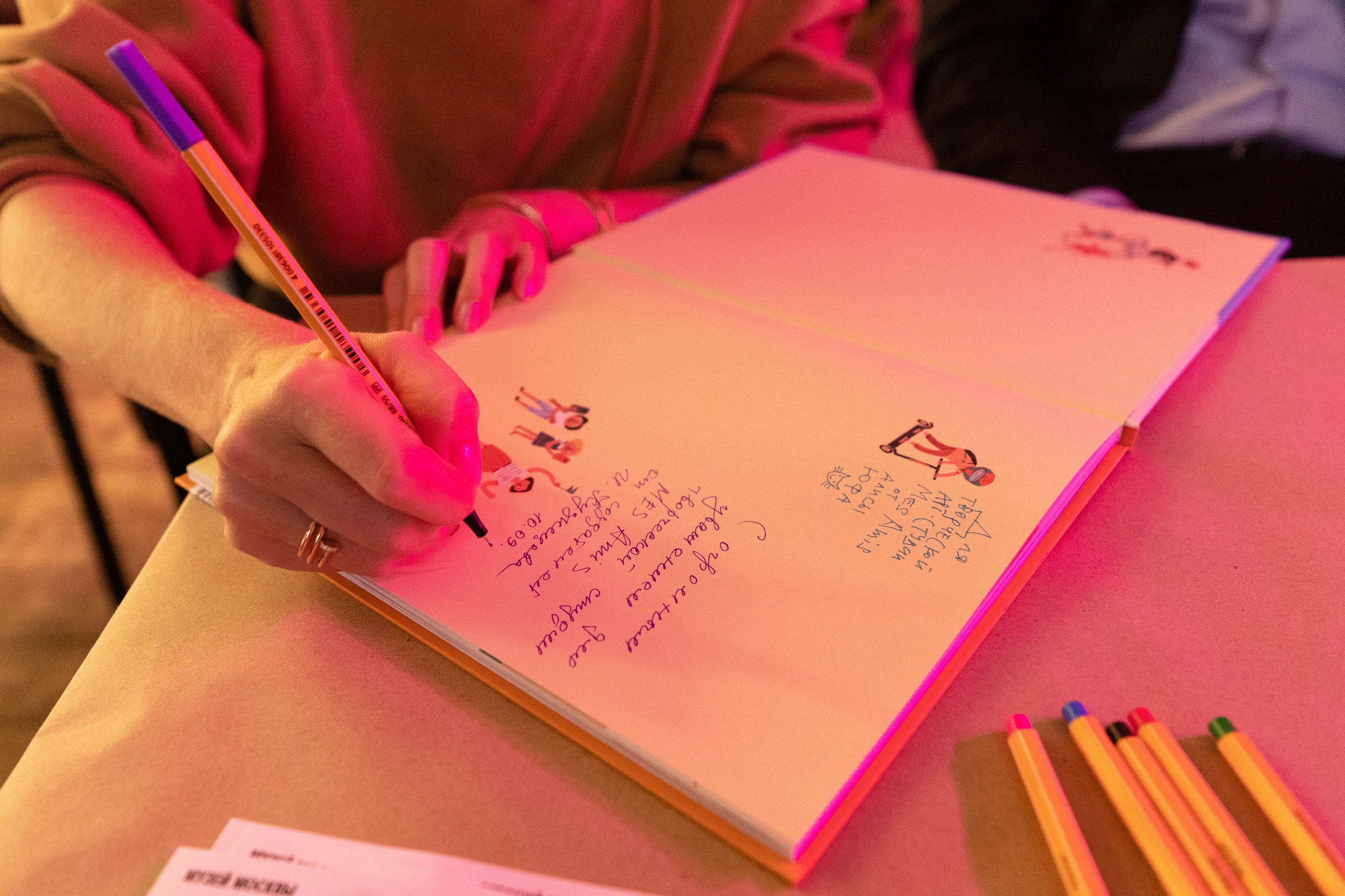 День города в Музее Москвы 2023. Виктория Зудина — фотограф в Москве