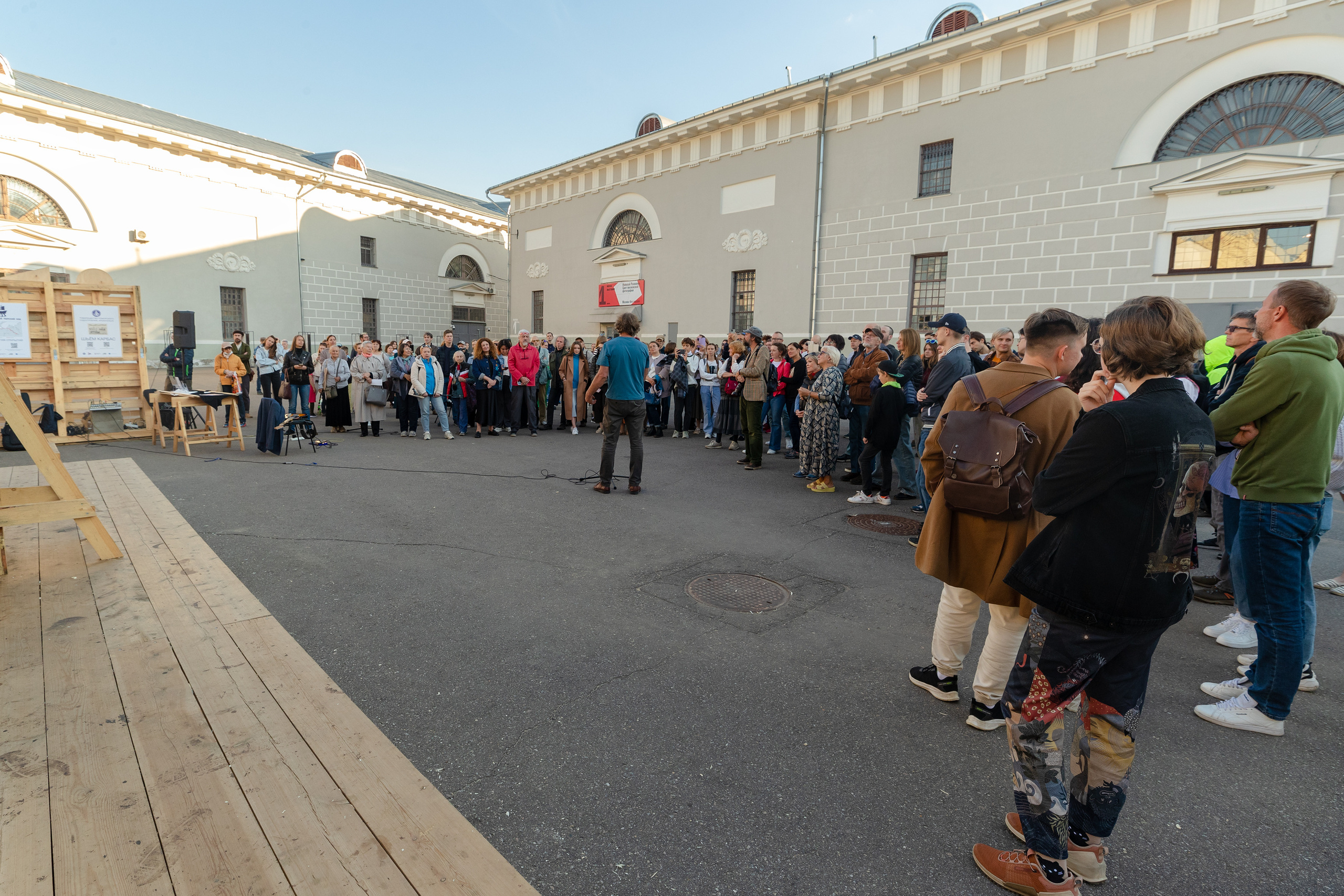 День города в Музее Москвы 2023. Виктория Зудина — фотограф в Москве
