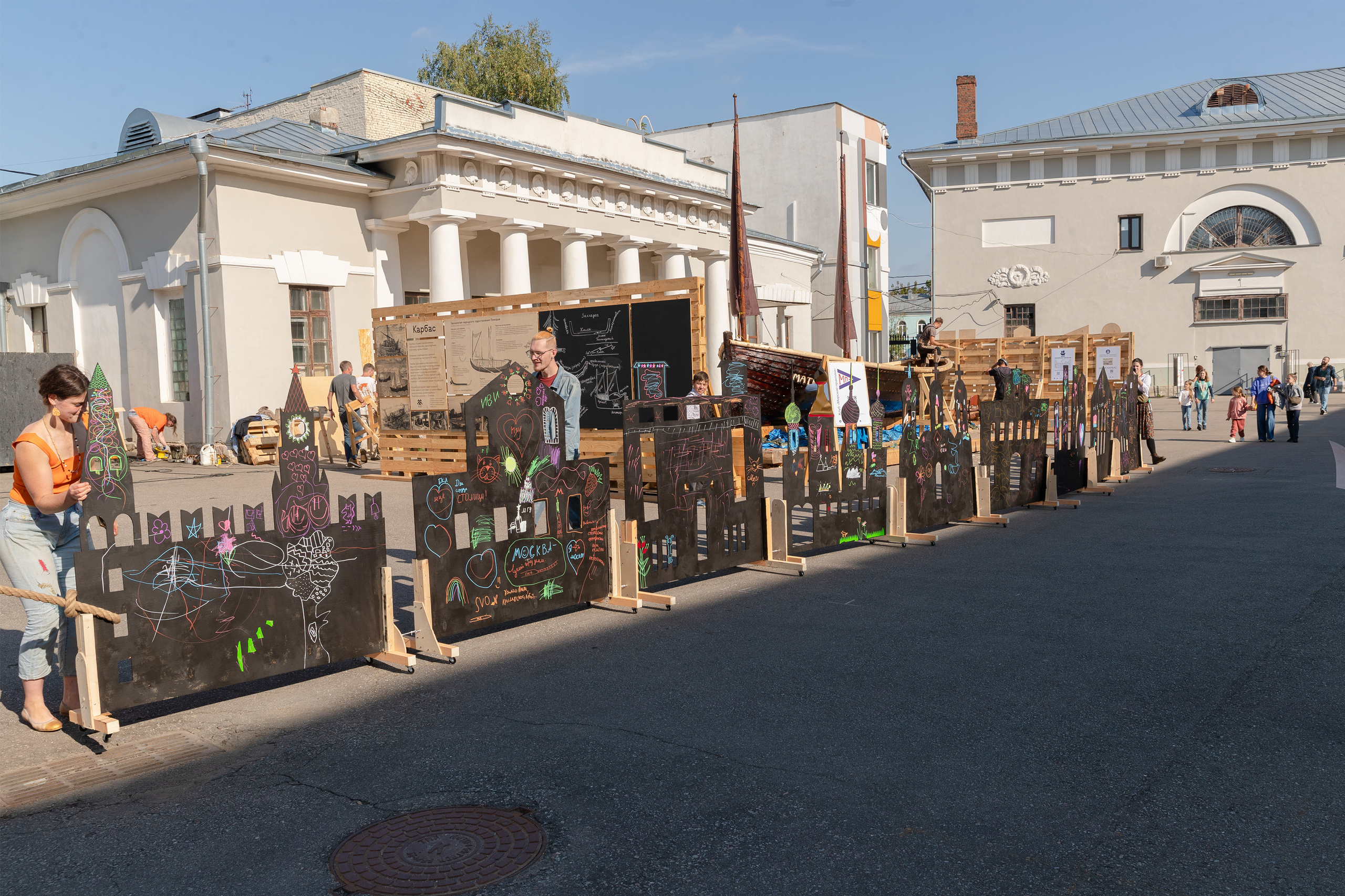 День города в Музее Москвы 2023. Виктория Зудина — фотограф в Москве