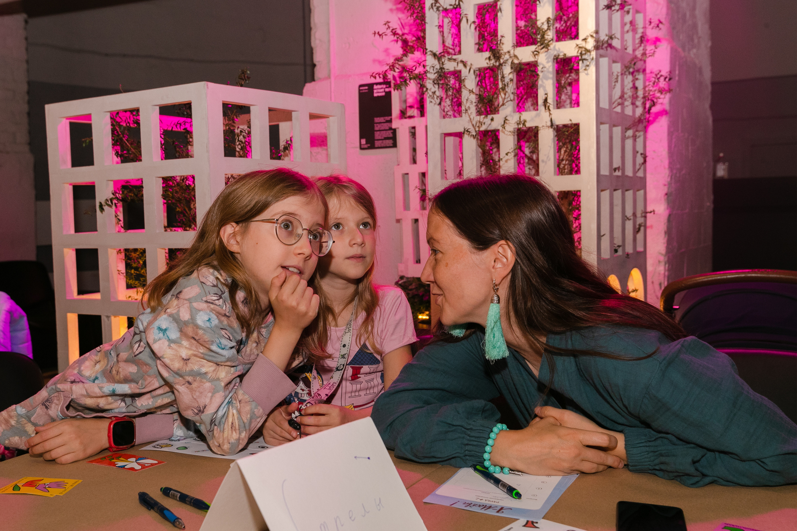 День города в Музее Москвы 2023. Виктория Зудина — фотограф в Москве