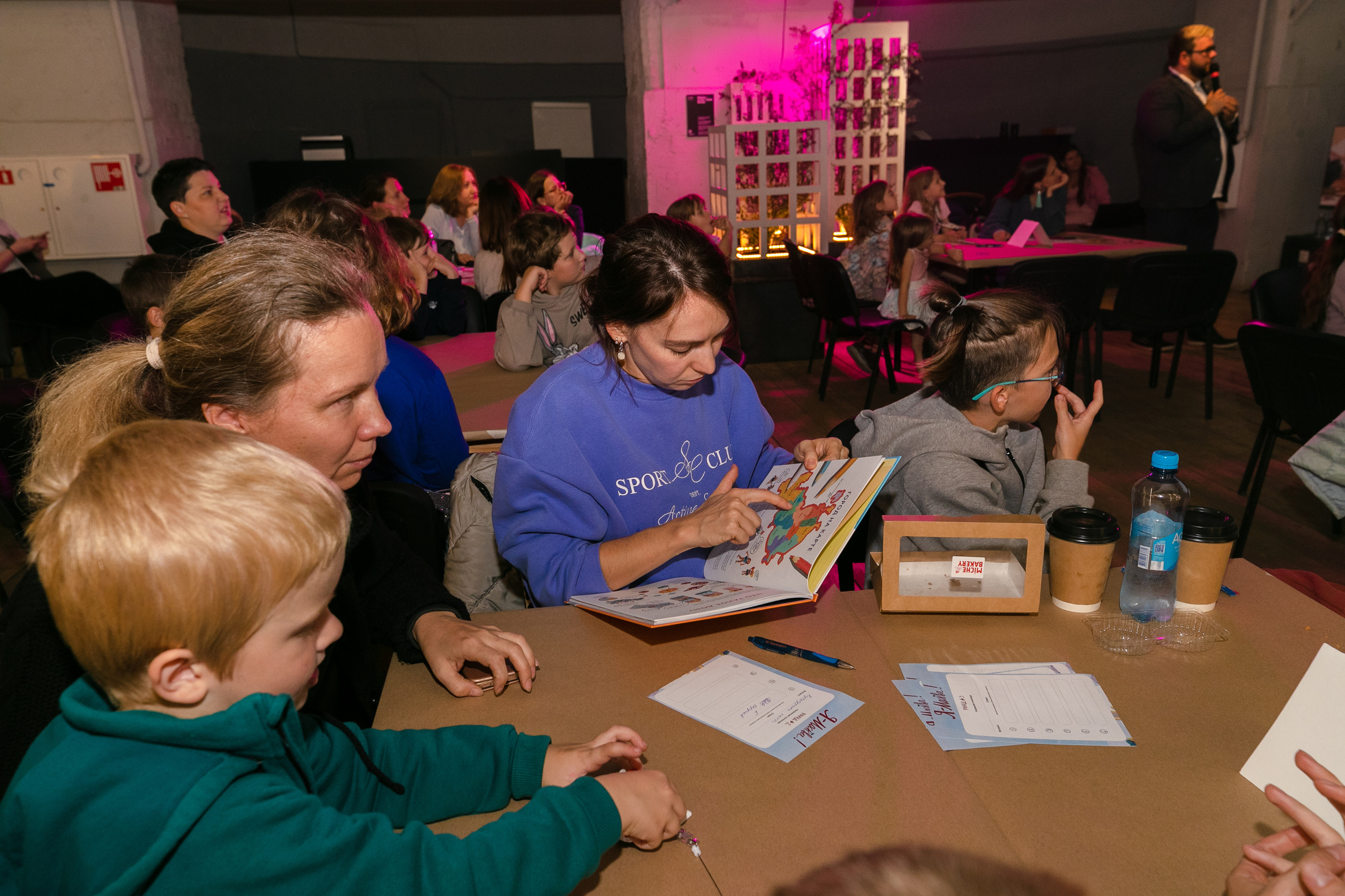 День города в Музее Москвы 2023. Виктория Зудина — фотограф в Москве