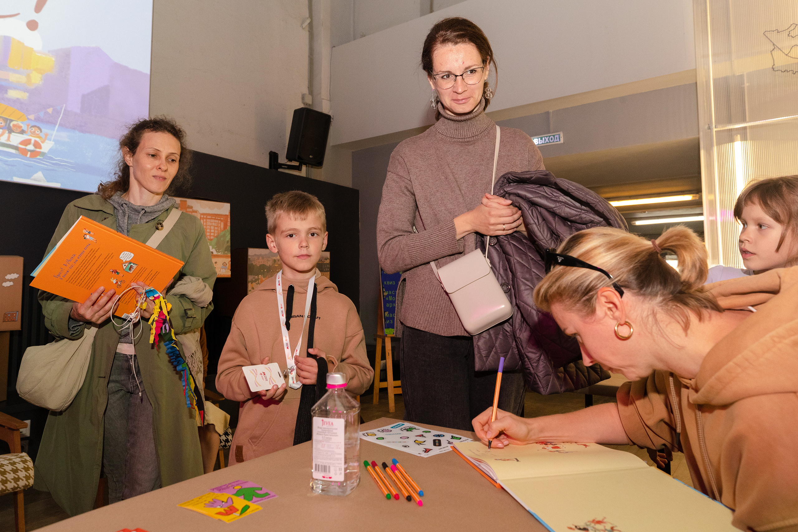 День города в Музее Москвы 2023. Виктория Зудина — фотограф в Москве