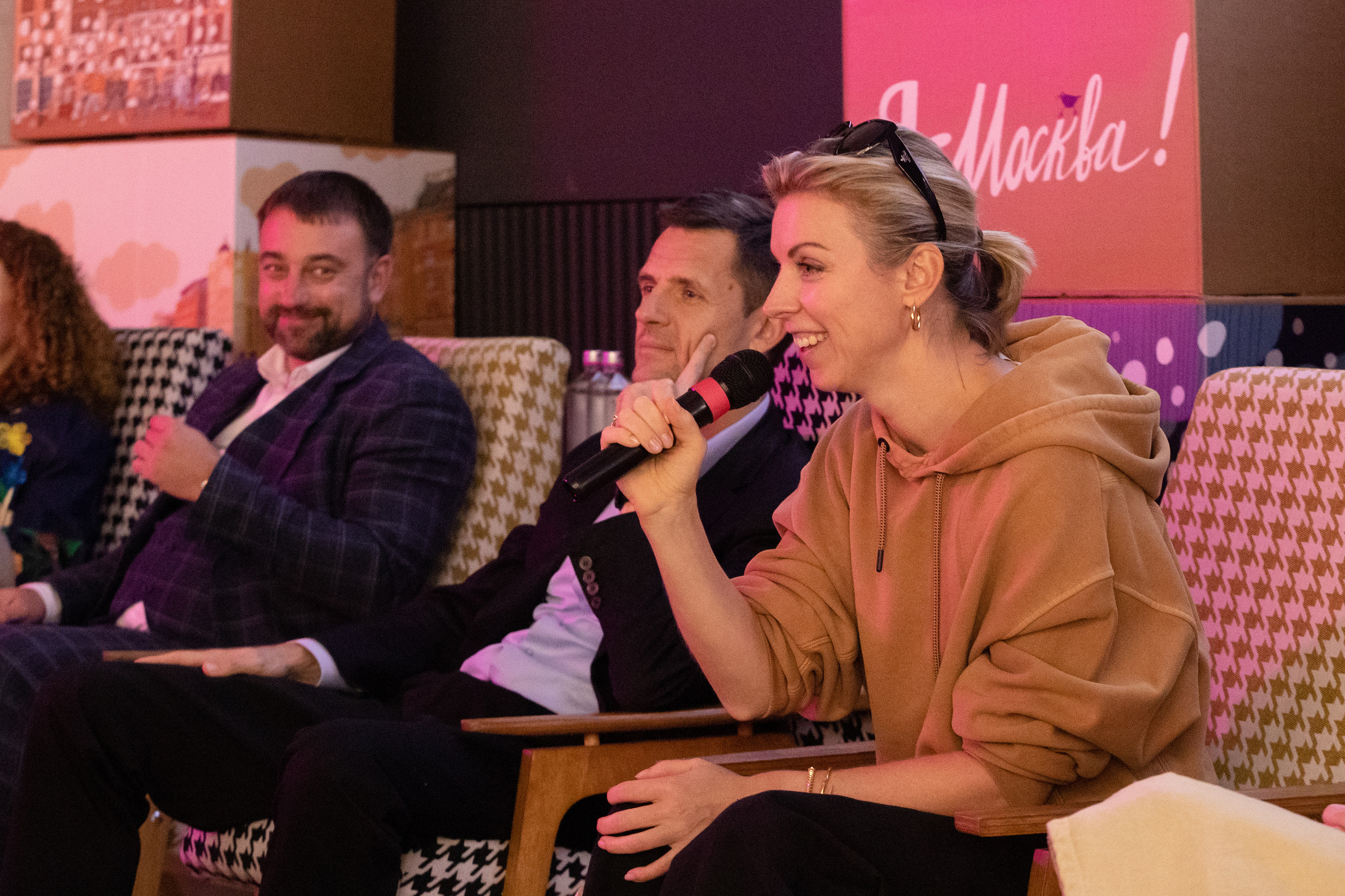 День города в Музее Москвы 2023. Виктория Зудина — фотограф в Москве