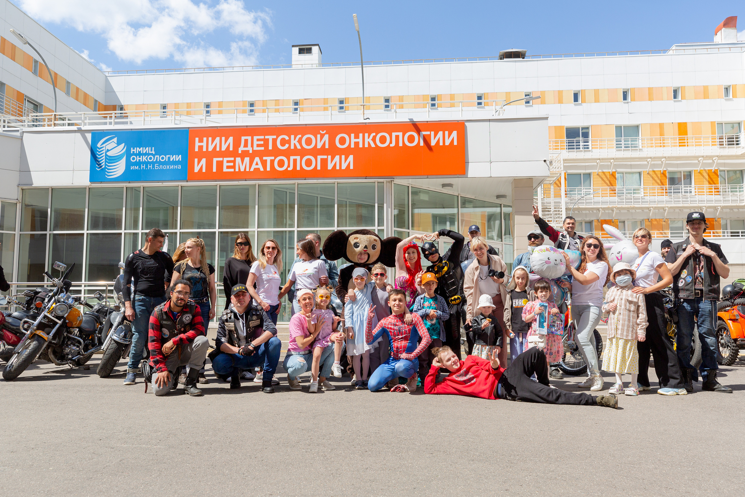Праздник для Онкоцентра. Виктория Зудина — фотограф в Москве