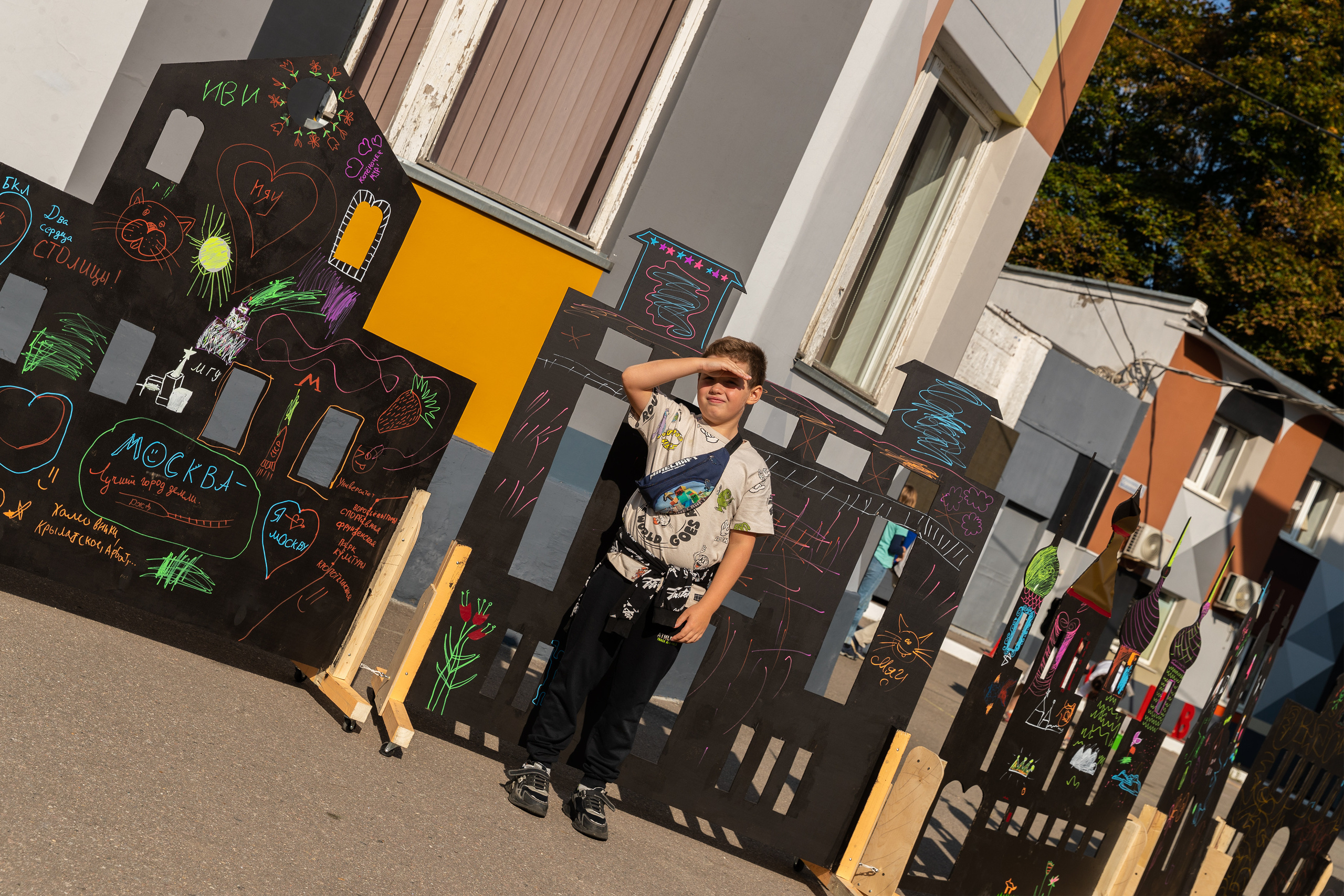 День города в Музее Москвы 2023. Виктория Зудина — фотограф в Москве