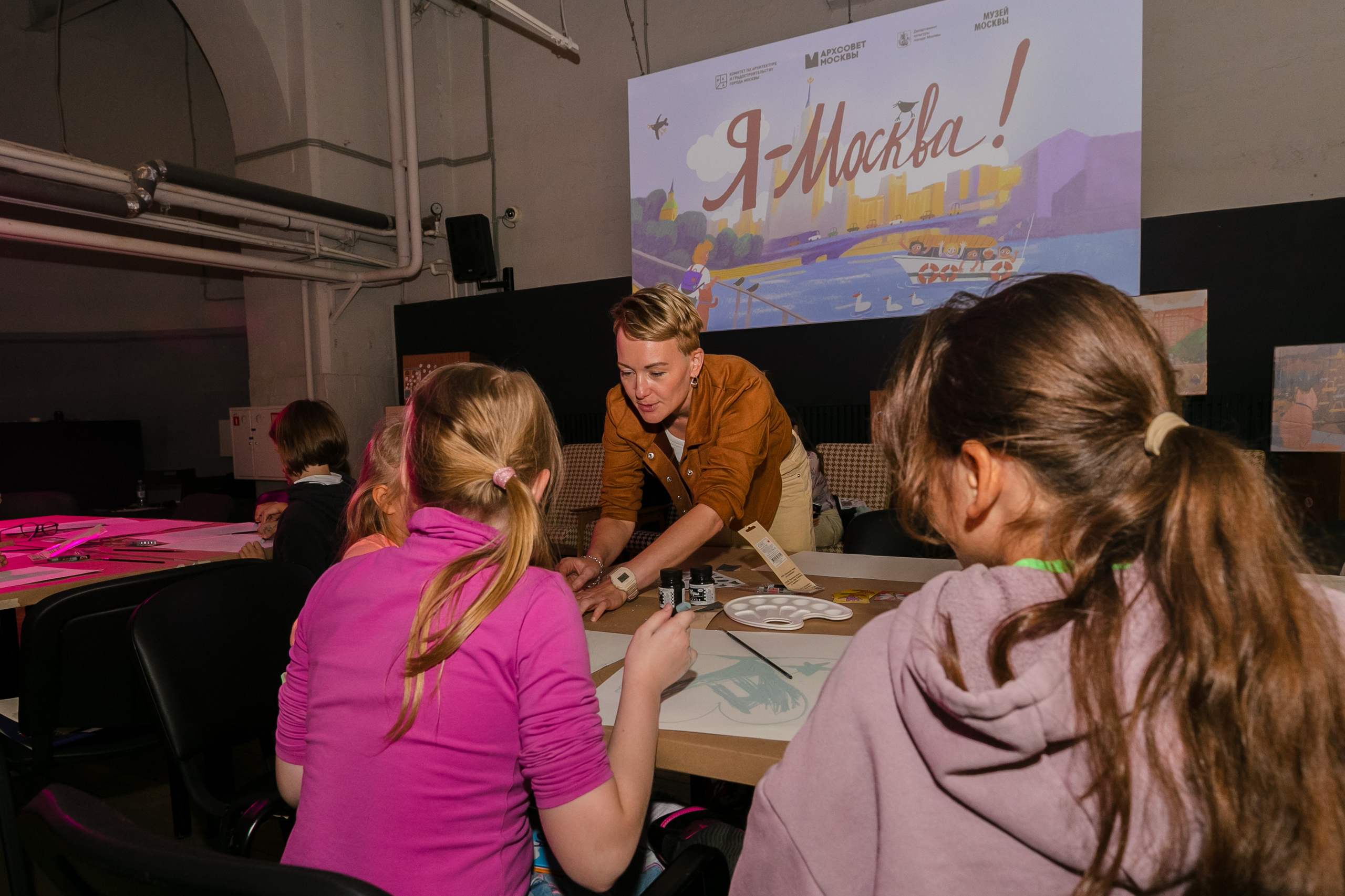 День города в Музее Москвы 2023. Виктория Зудина — фотограф в Москве